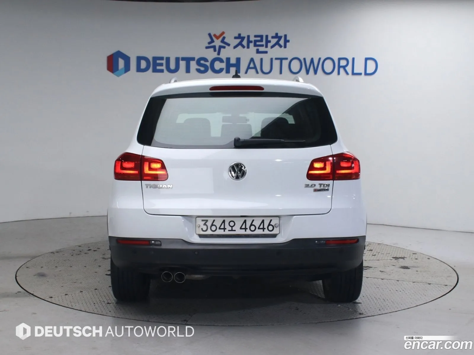 Volkswagen Tiguan 2015 — 16