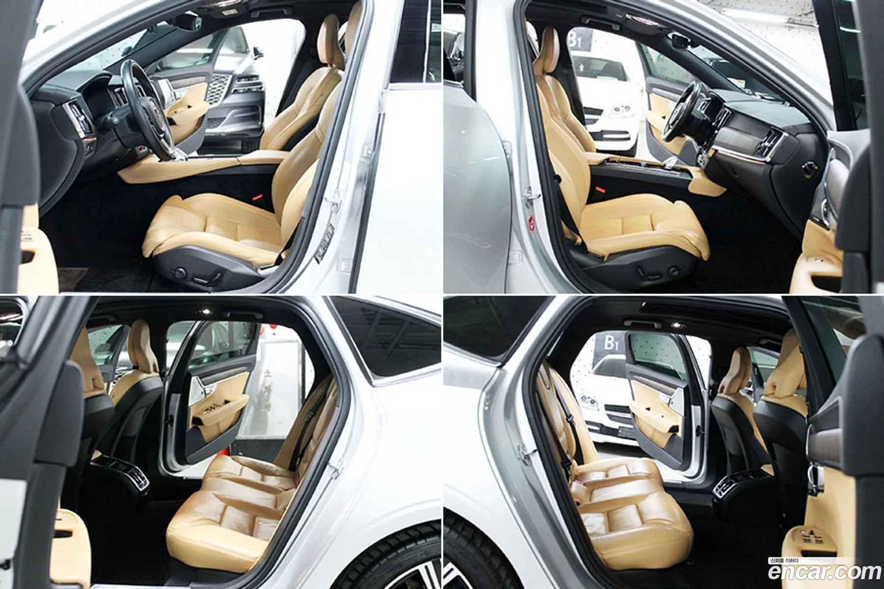 Volvo S90 2021 — 19