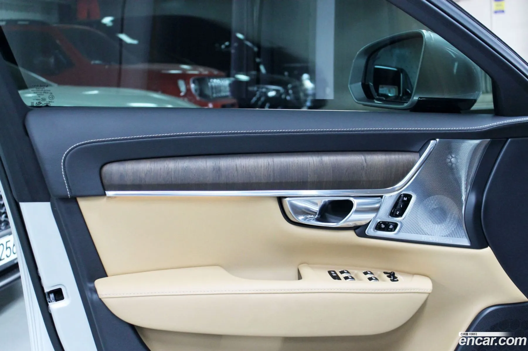 Volvo S90 2021 — 11