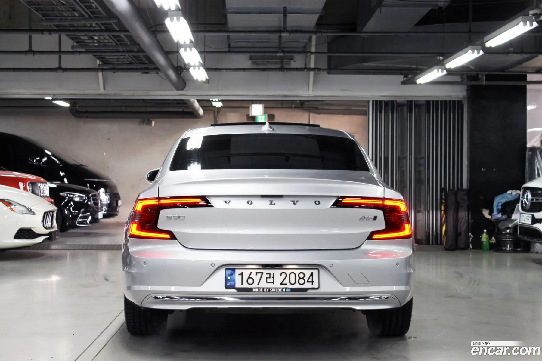 Volvo S90 2021 — 7