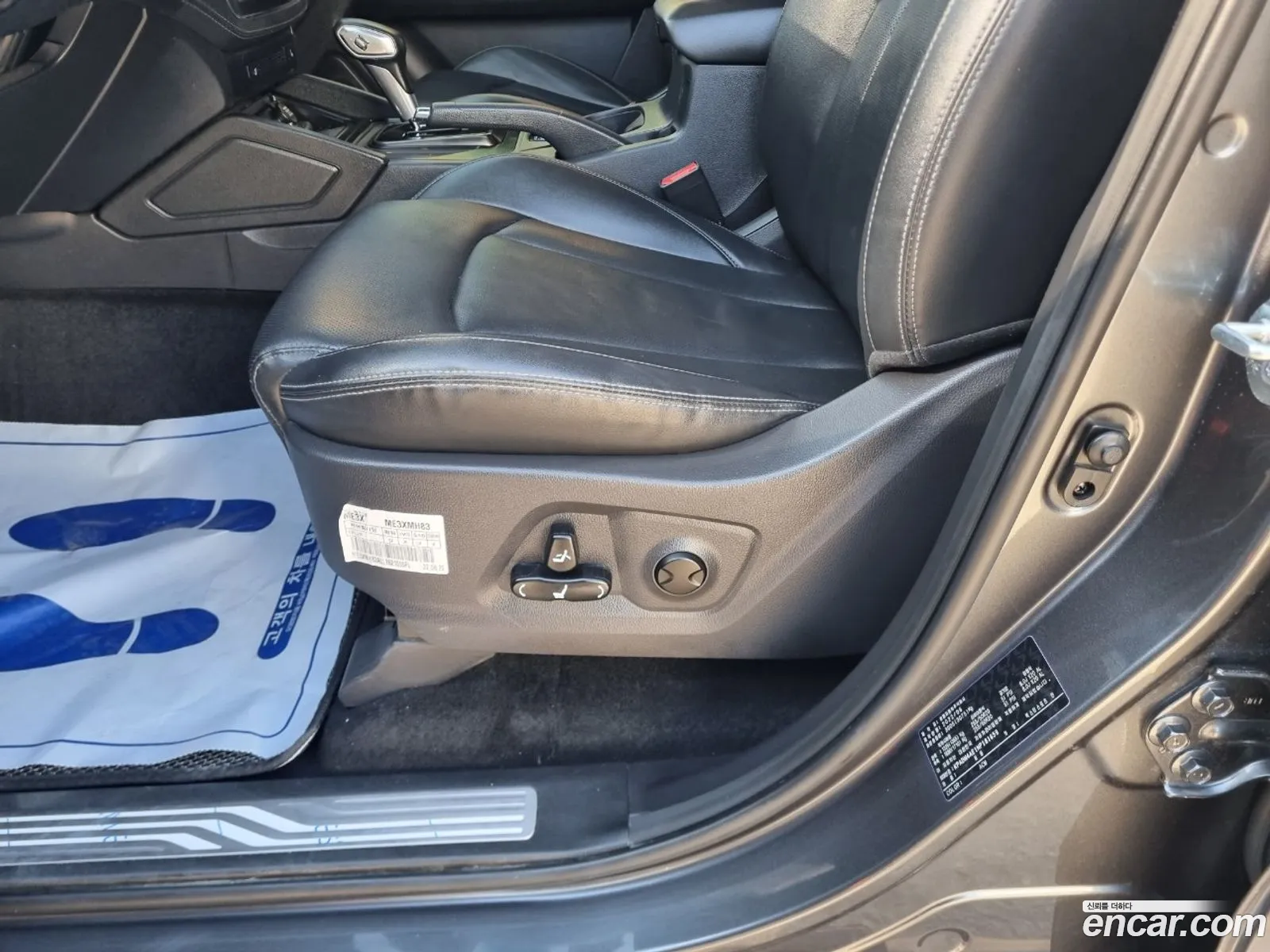 KG Mobility (SsangYong) Rexton Sports Khan 2022 — 11