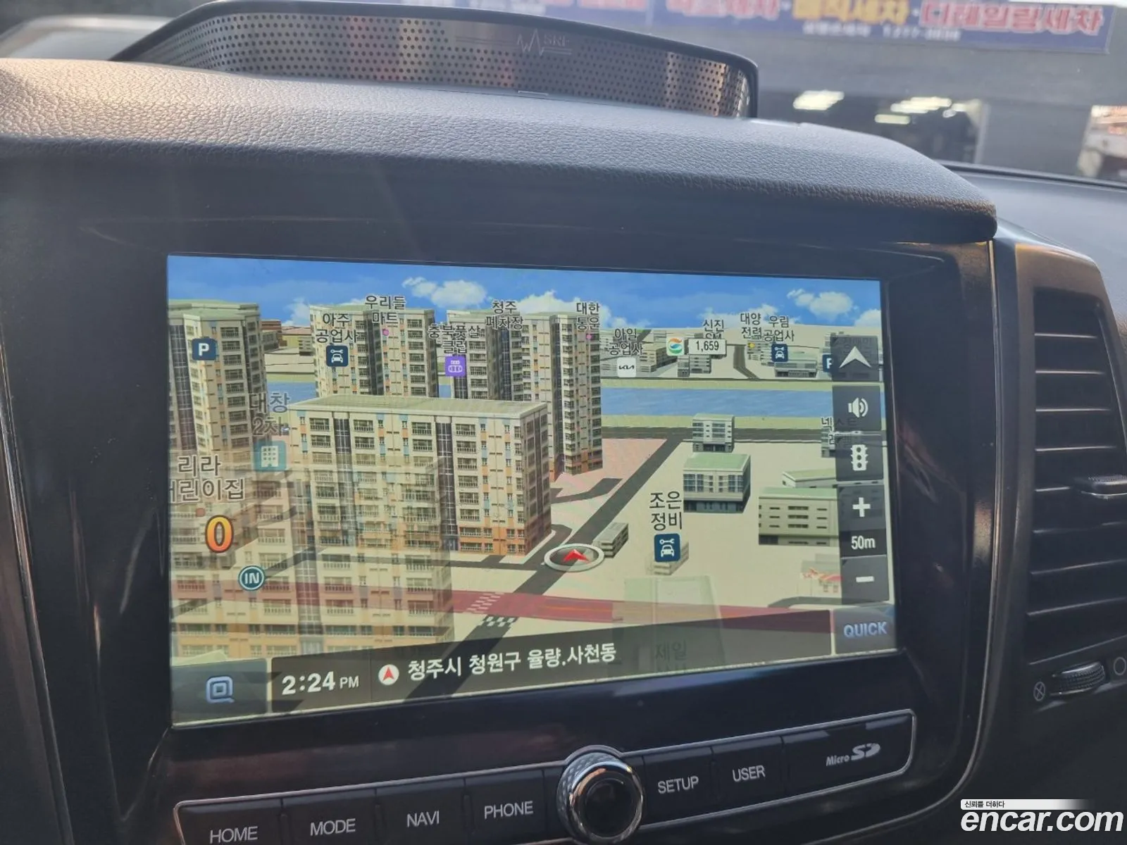 KG Mobility (SsangYong) Rexton Sports Khan 2022 — 8