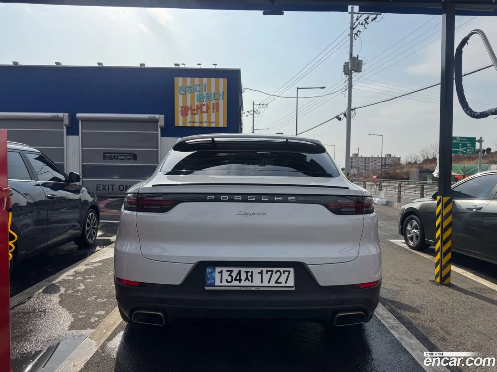 Porsche Cayenne 2020 — 17