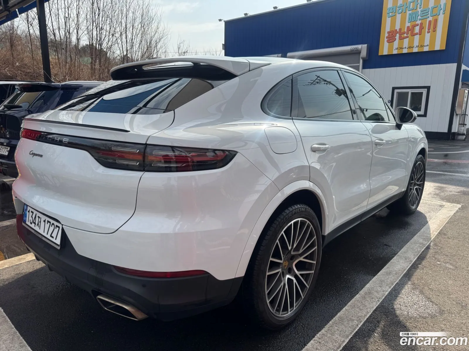 Porsche Cayenne 2020 — 7