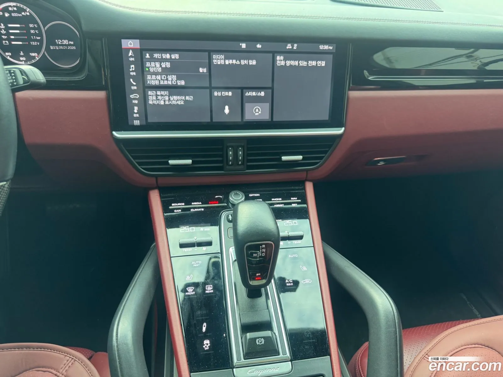 Porsche Cayenne 2020 — 3
