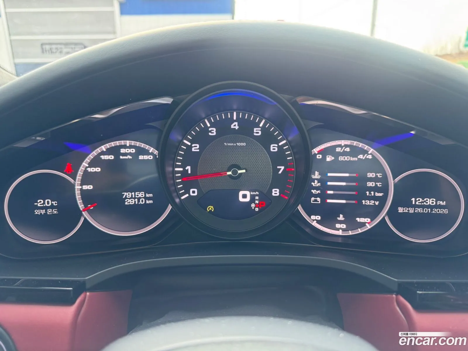 Porsche Cayenne 2020 — 5