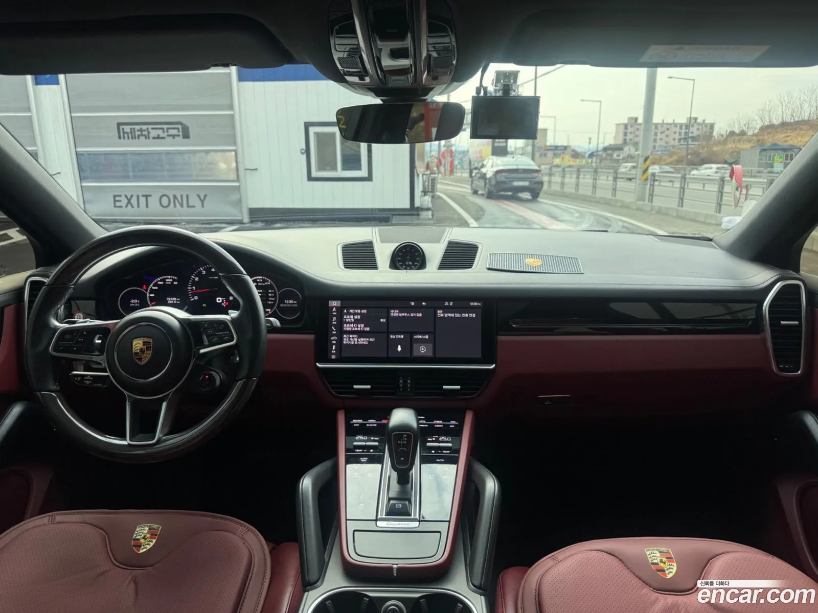 Porsche Cayenne 2020 — 11