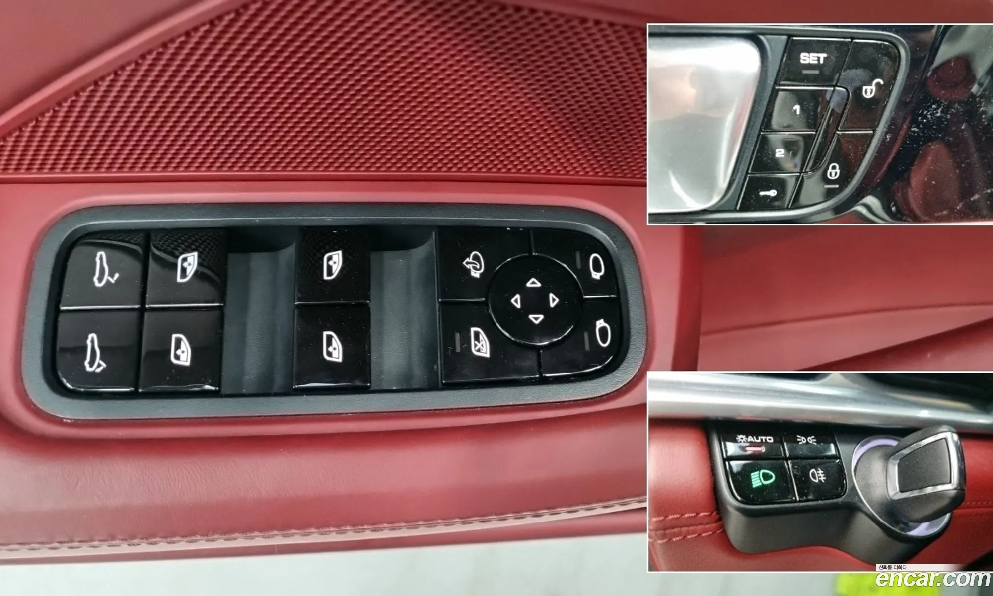 Porsche Panamera 2018 — 12