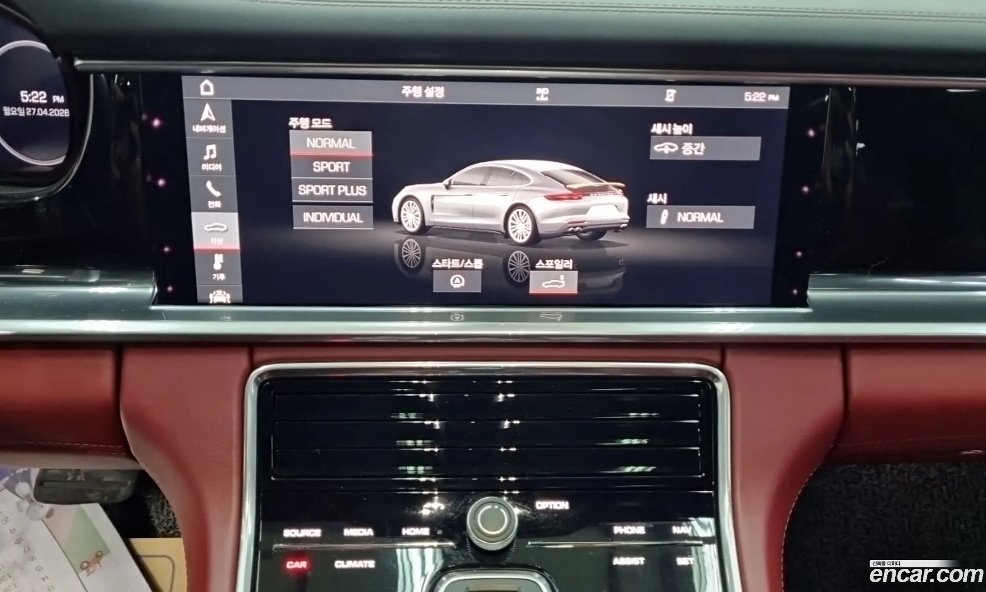 Porsche Panamera 2018 — 13