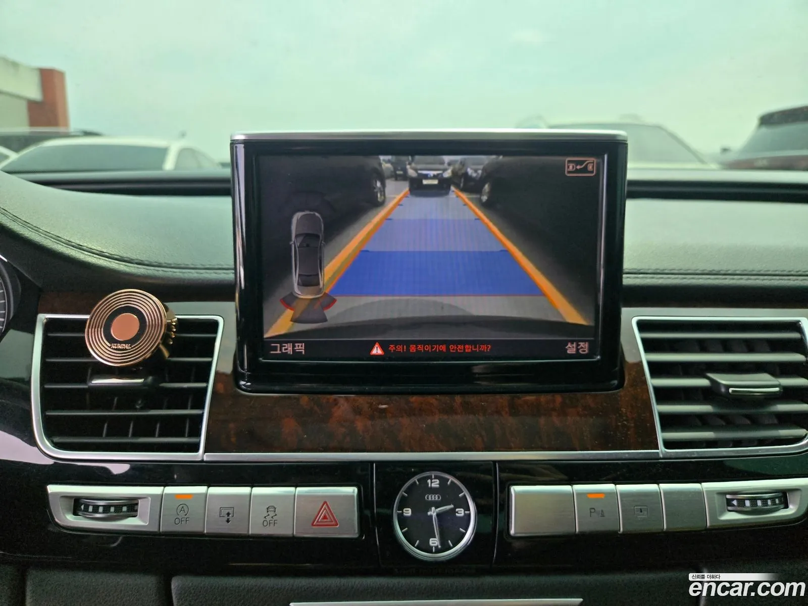 Audi A8 2012 — 16
