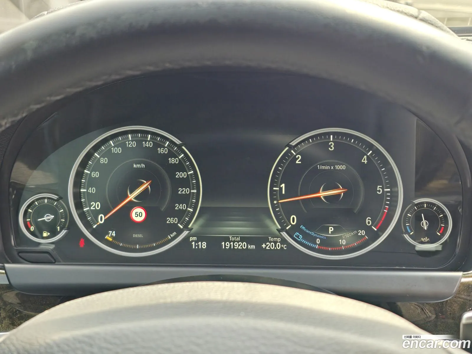 BMW 6 Series 2014 — 15