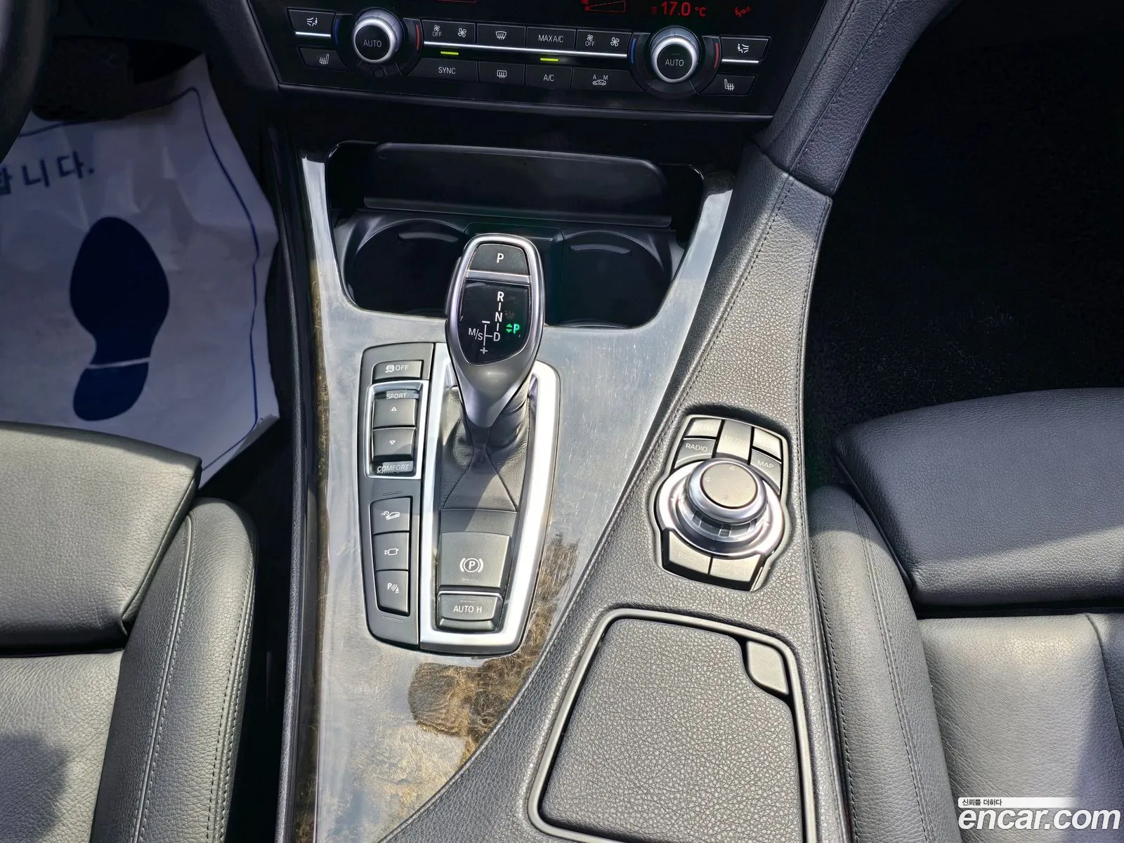 BMW 6 Series 2014 — 2