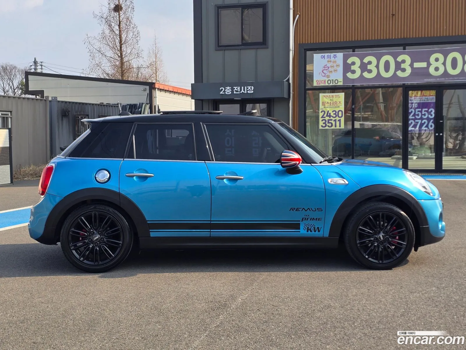 Mini Cooper S 2016 — 13