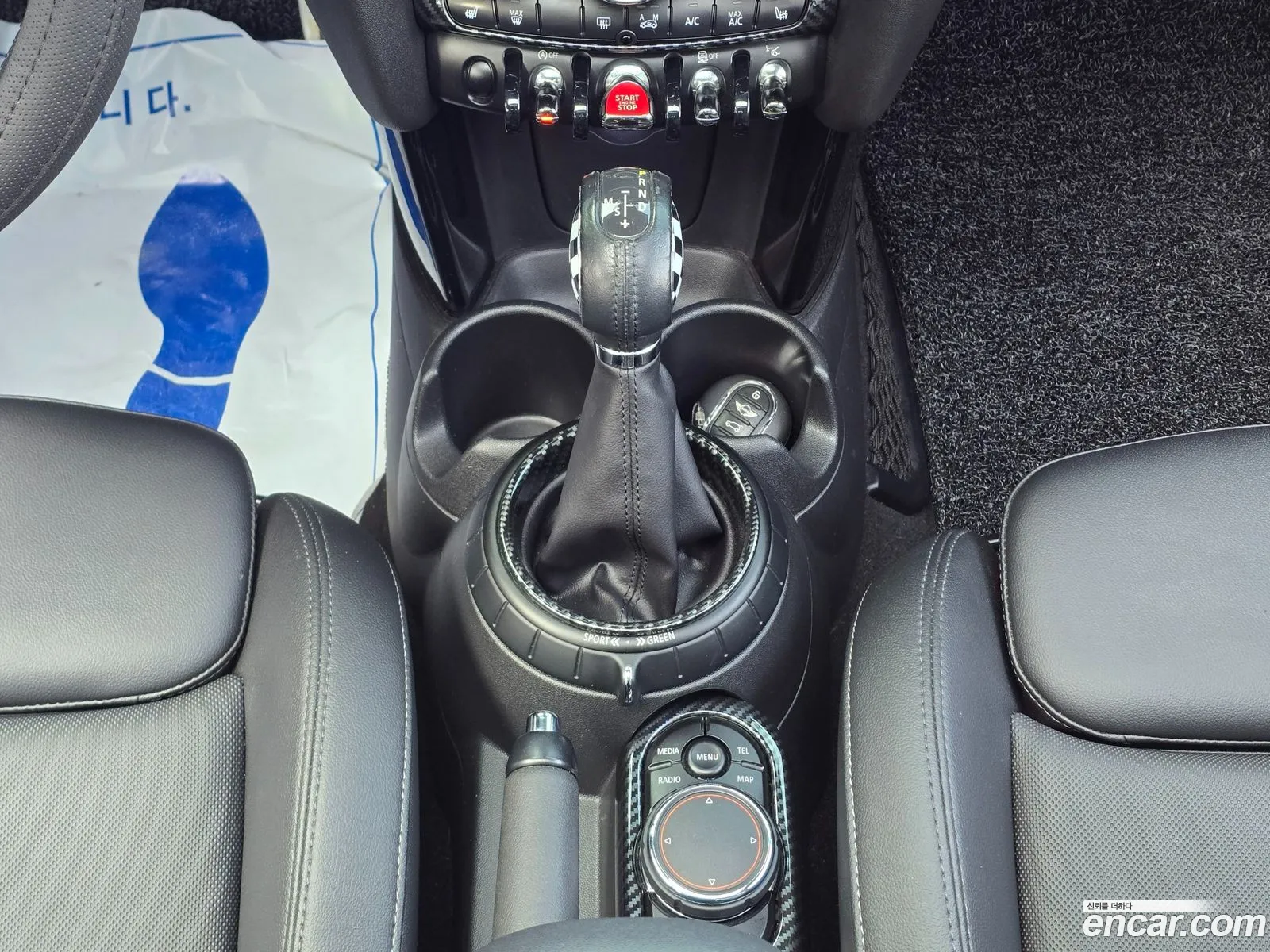 Mini Cooper S 2016 — 15