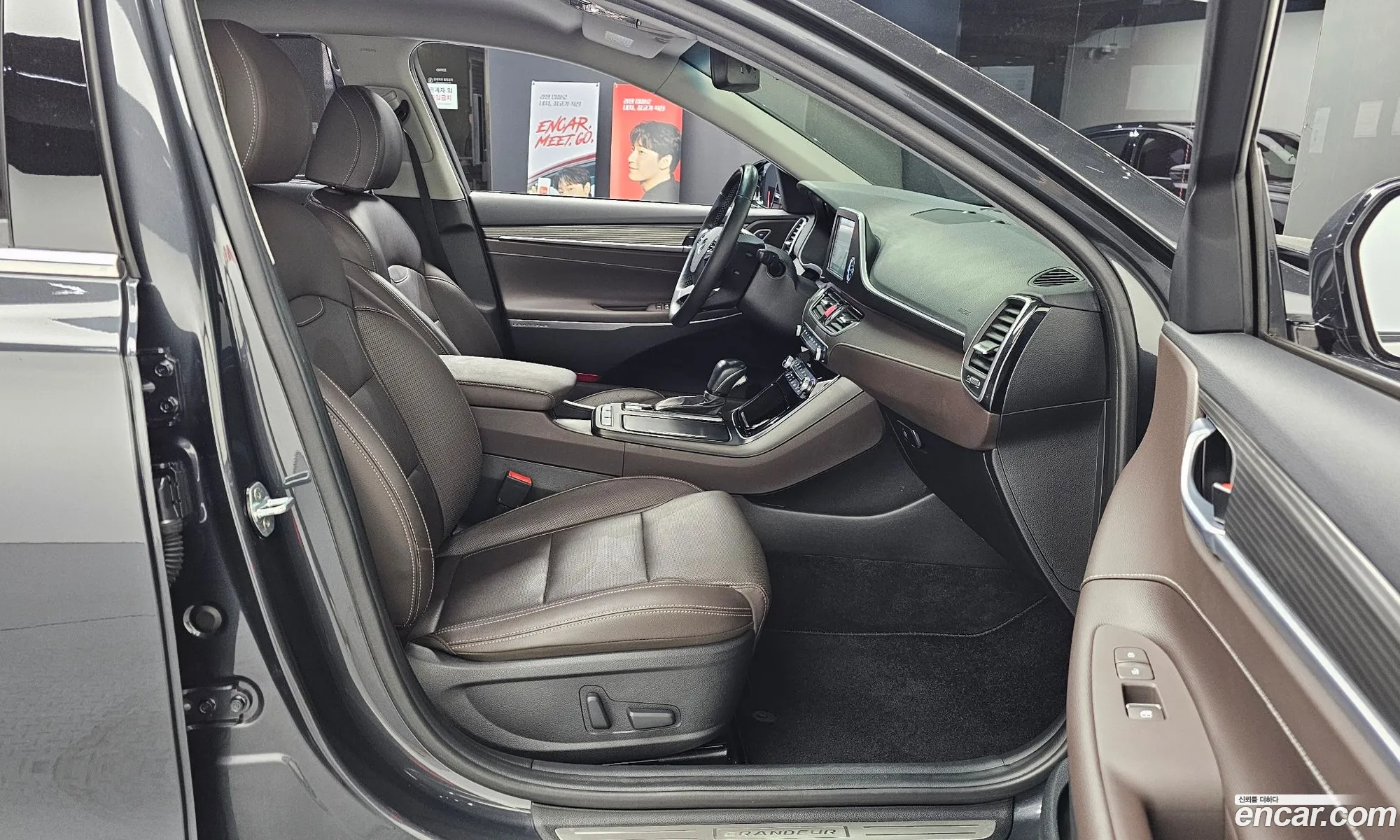 Hyundai Grandeur IG 2018 — 6