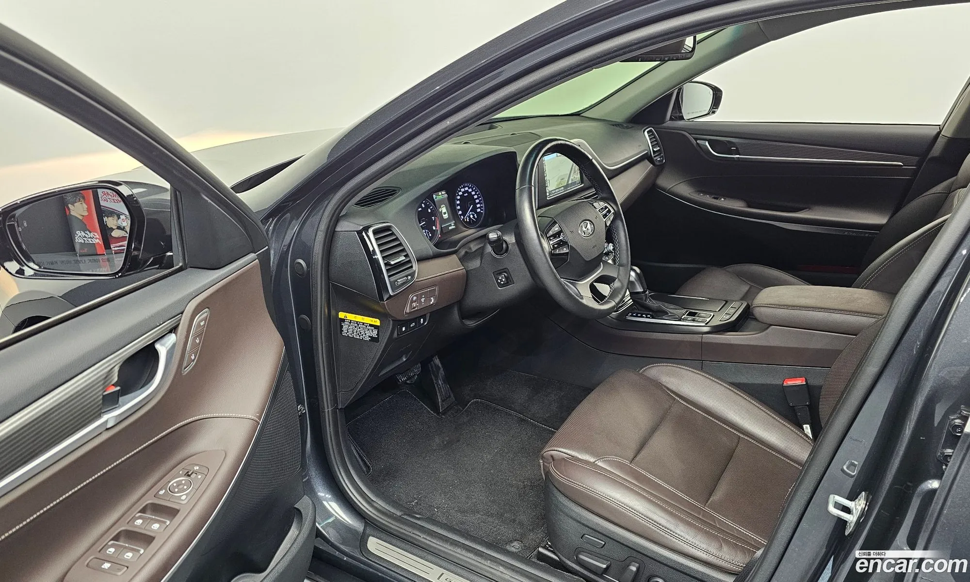 Hyundai Grandeur IG 2018 — 7