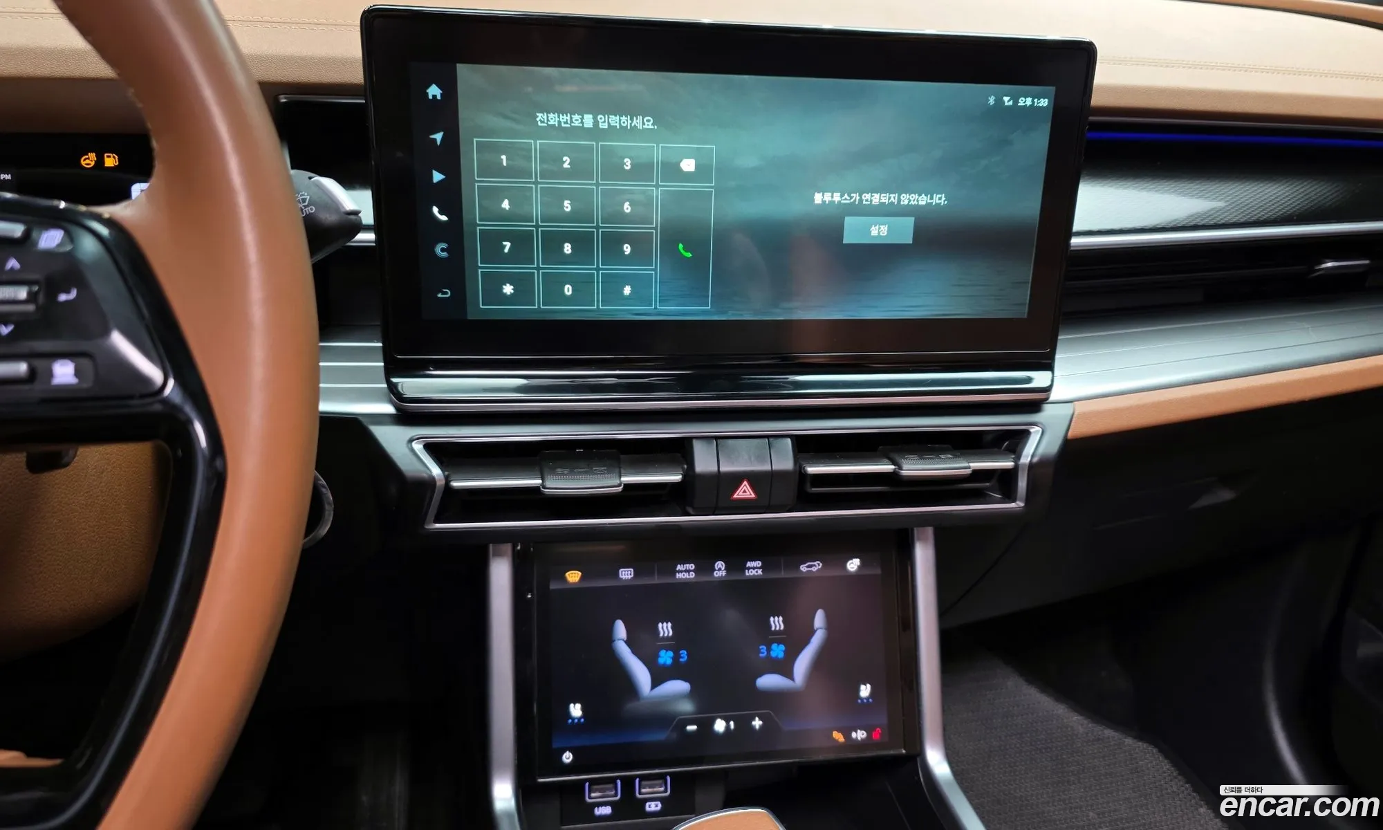 KG Mobility (SsangYong) Torres 2022 — 7
