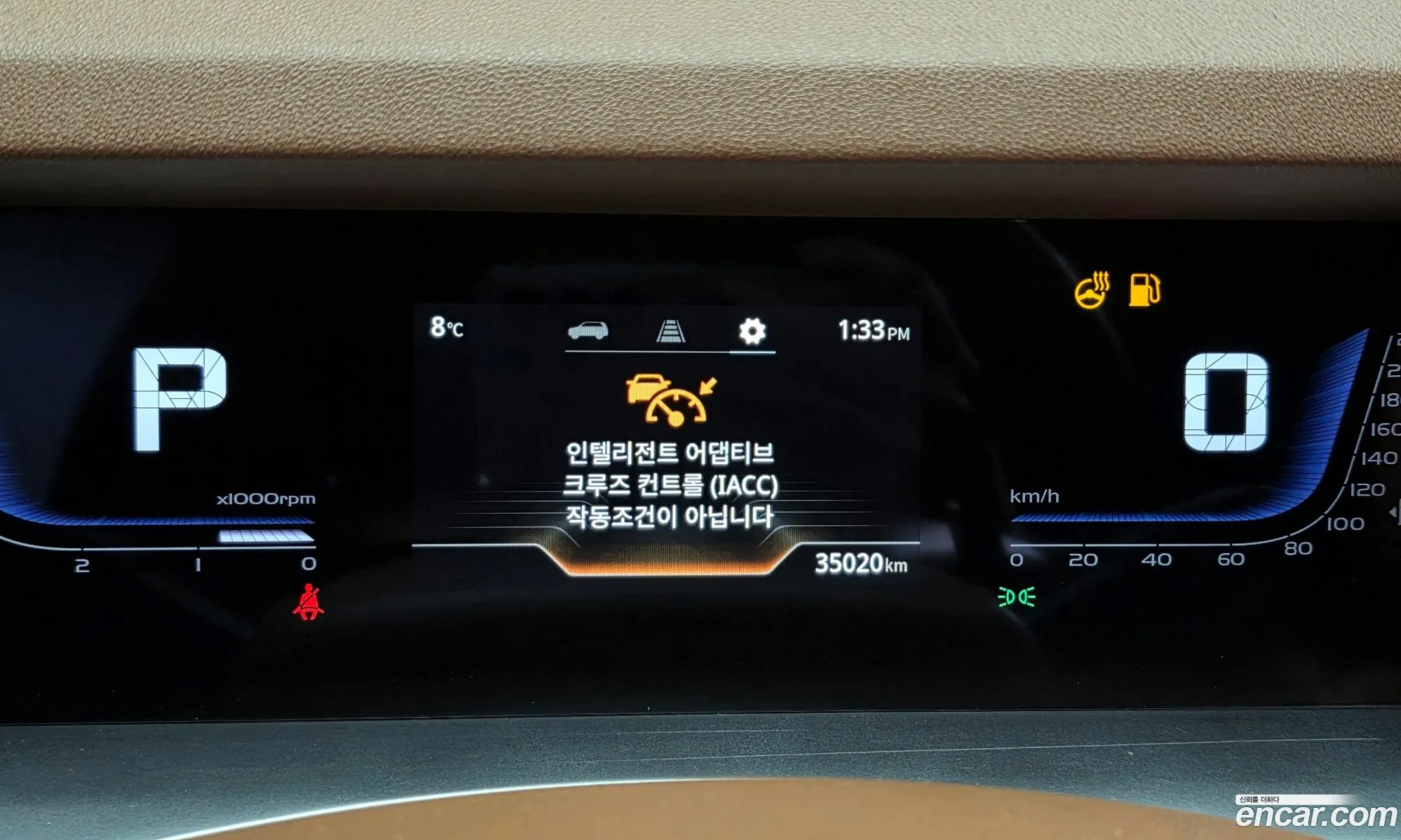 KG Mobility (SsangYong) Torres 2022 — 15