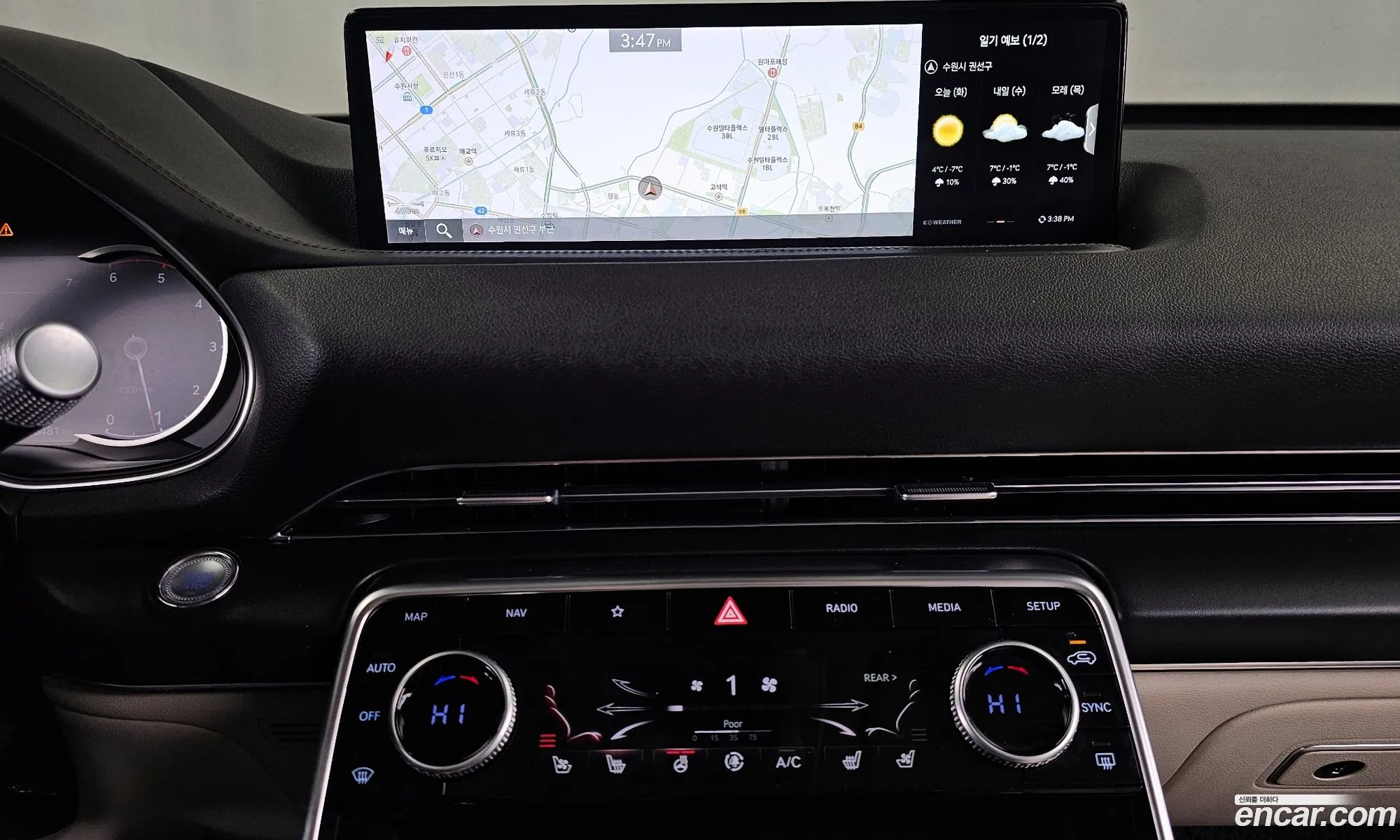 Genesis GV80 2020 — 9