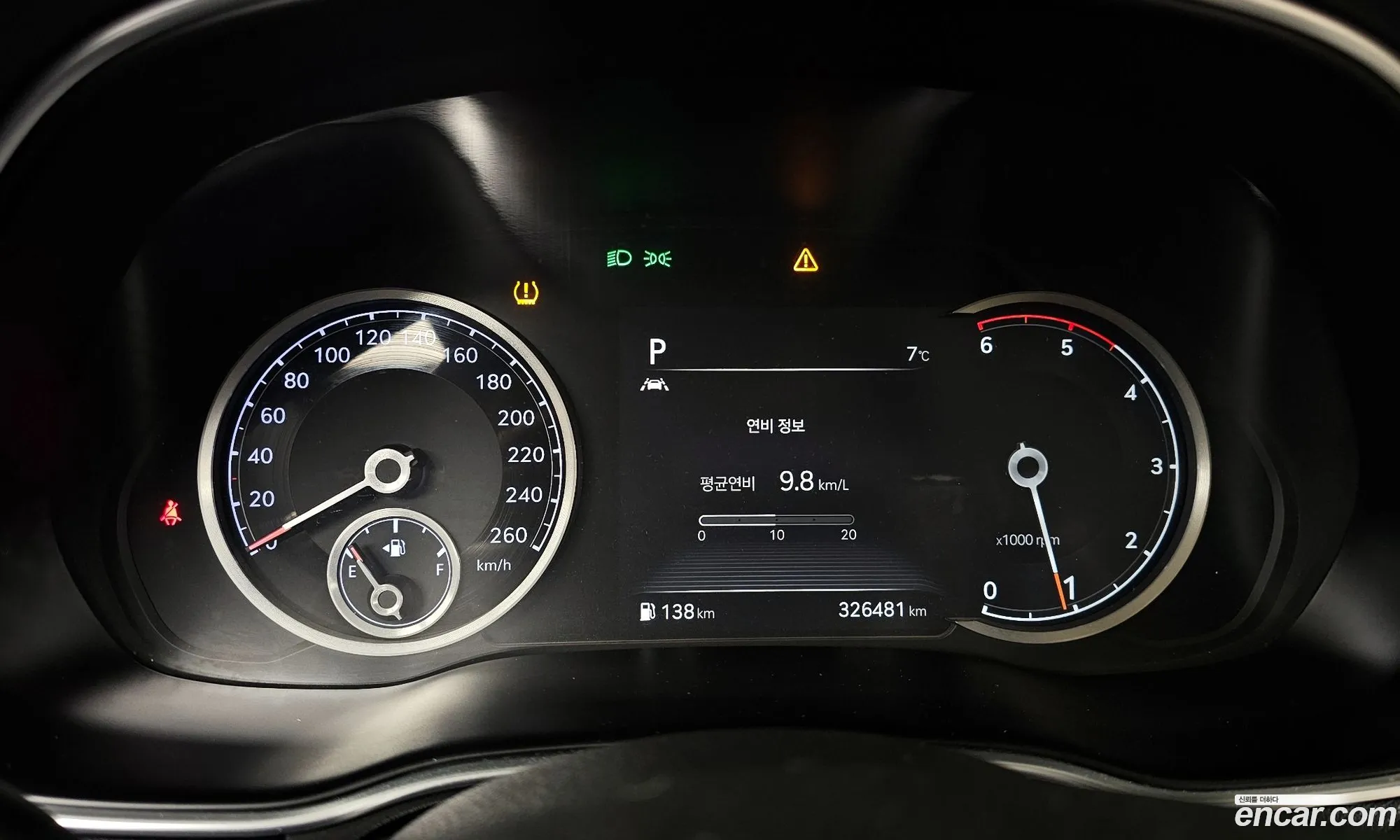 Genesis GV80 2020 — 7