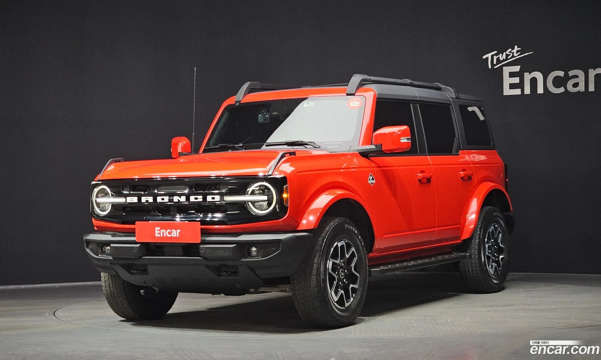 Ford Bronco 6th Gen 2022 1FMEE5DP3NLB80846 — 12