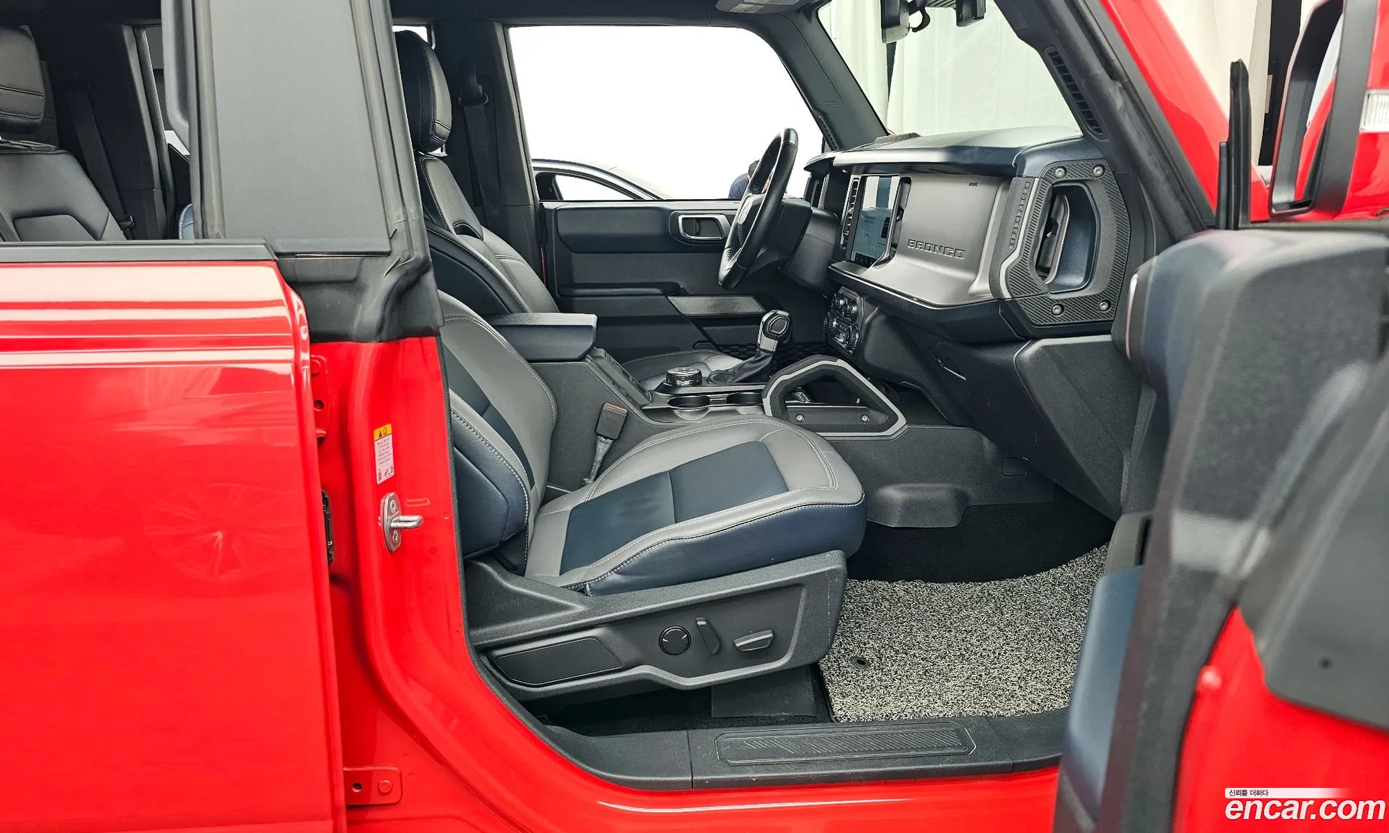 Ford Bronco 6th Gen 2022 1FMEE5DP3NLB80846 — 7
