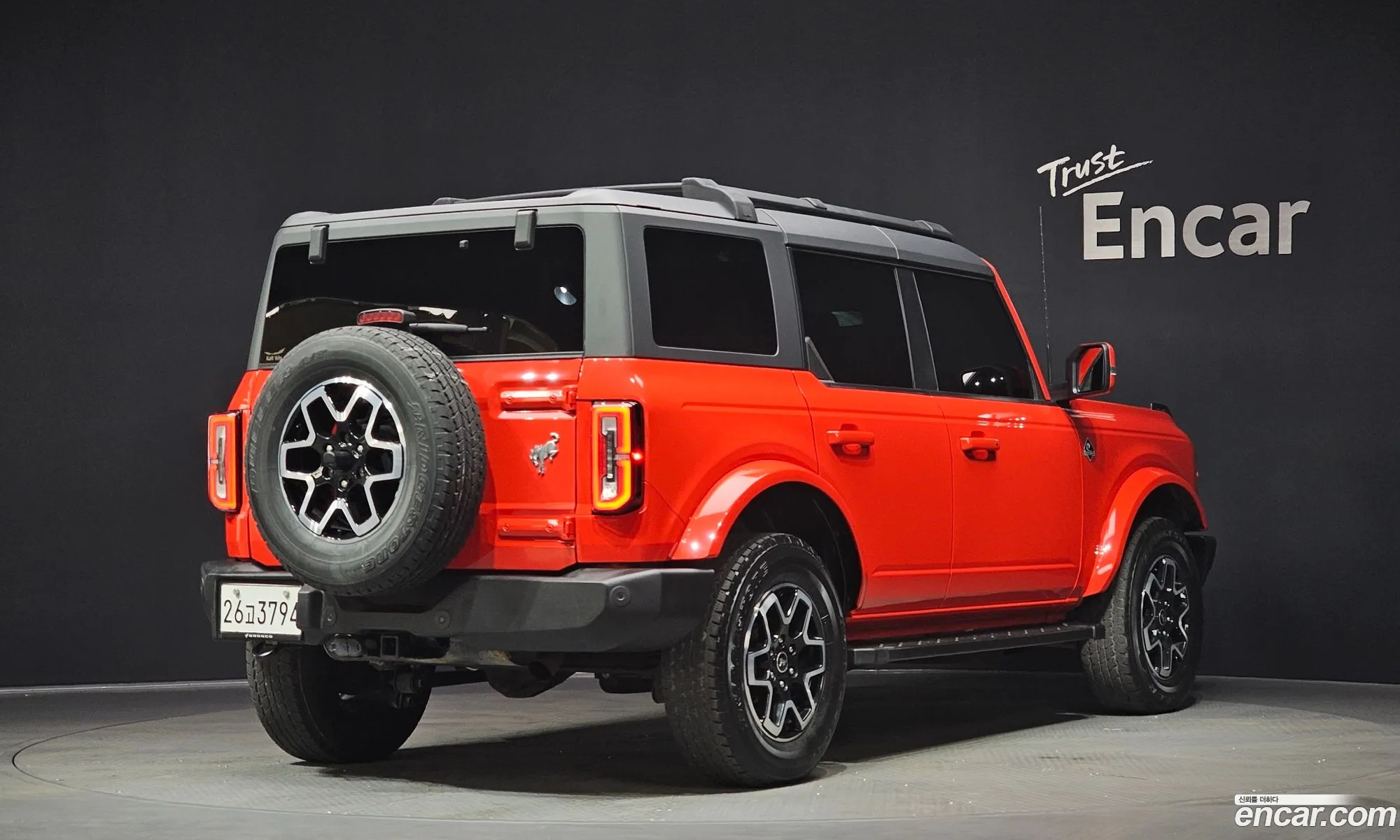 Ford Bronco 6th Gen 2022 1FMEE5DP3NLB80846 — 10