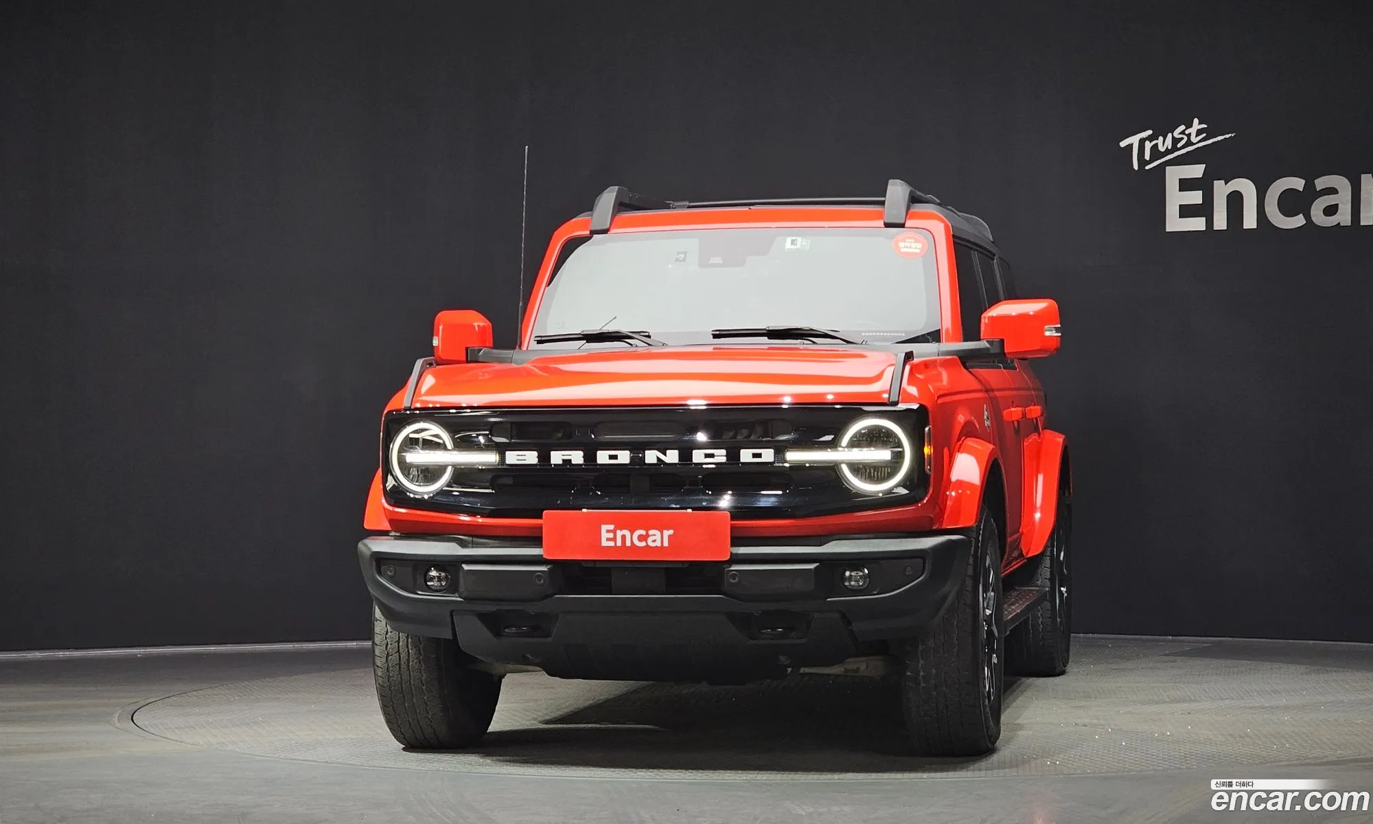 Ford Bronco 6th Gen 2022 1FMEE5DP3NLB80846 — 20