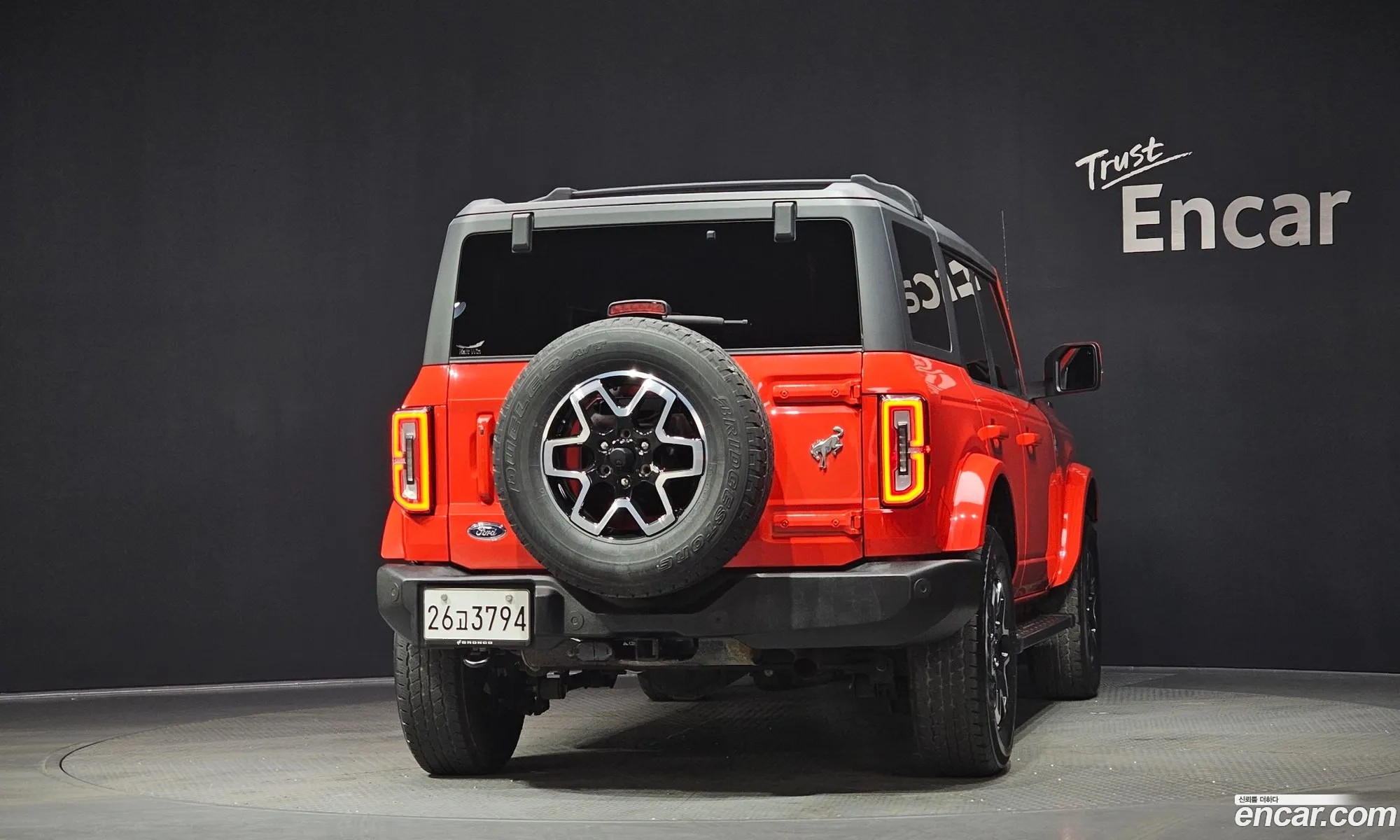 Ford Bronco 6th Gen 2022 1FMEE5DP3NLB80846 — 16