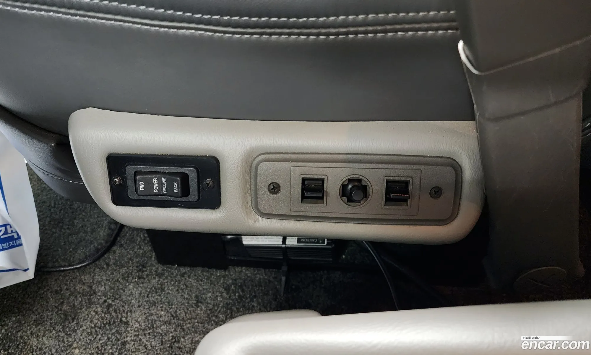 Chevrolet Express Van 2017 1GBWG9CG4H1182766 — 10