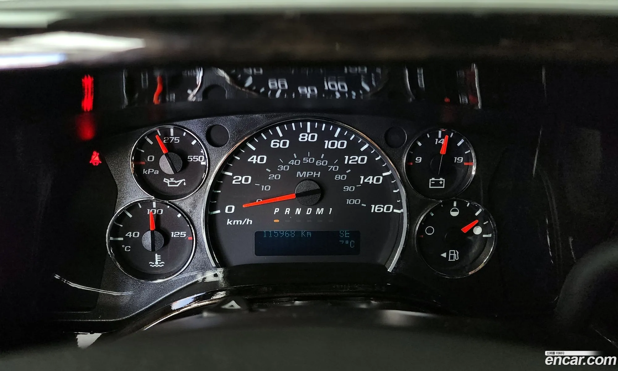 Chevrolet Express Van 2017 1GBWG9CG4H1182766 — 20