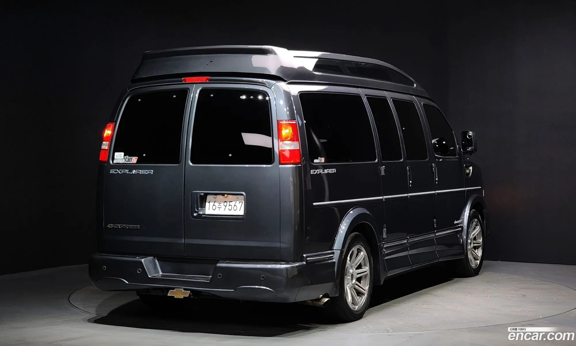Chevrolet Express Van 2017 1GBWG9CG4H1182766 — 16