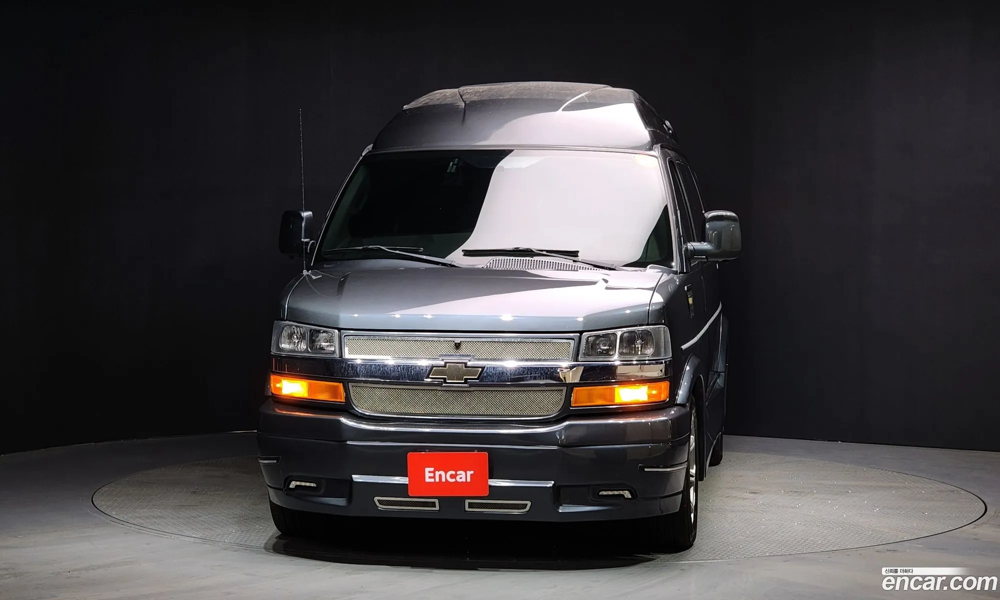 Chevrolet Express Van 2017 1GBWG9CG4H1182766 — 3