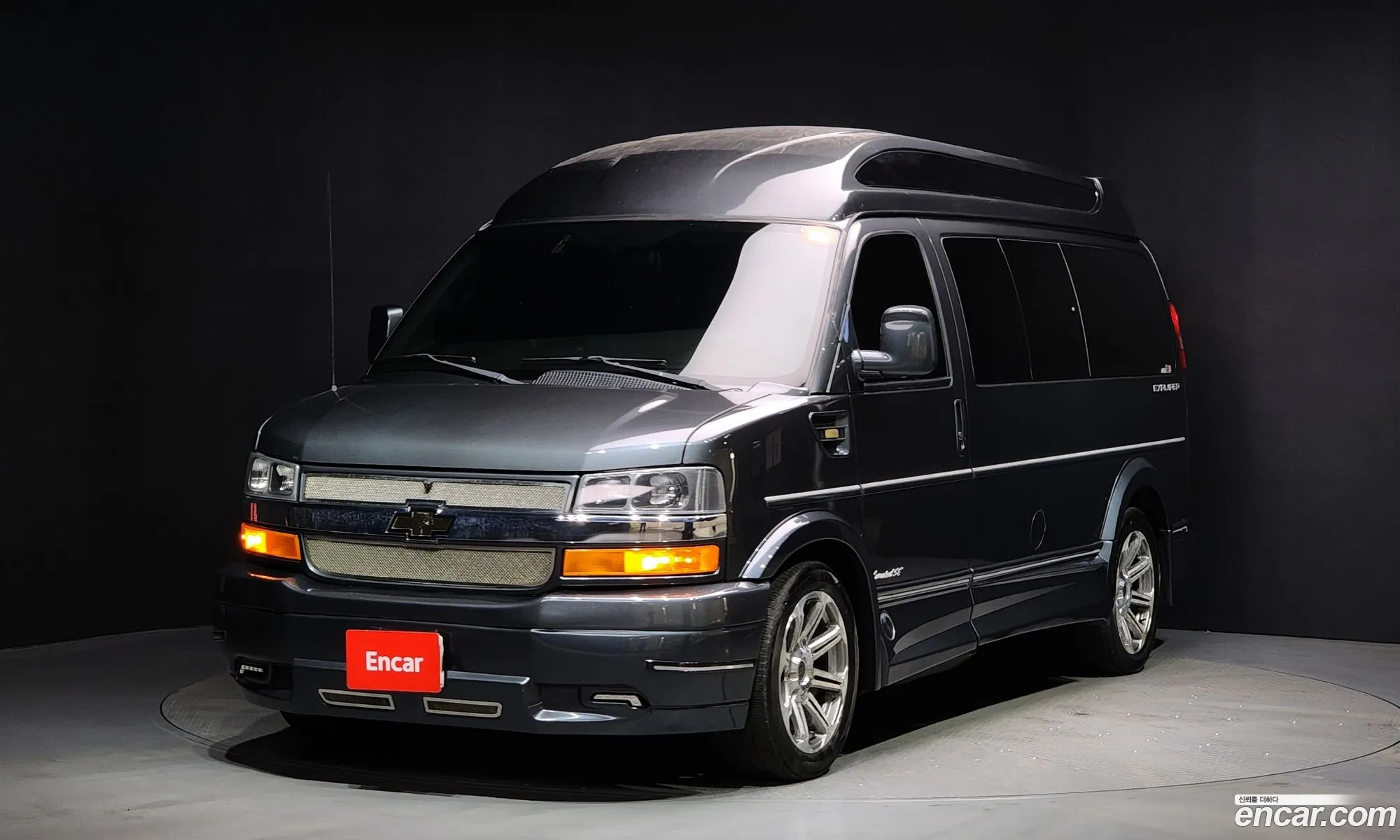 Chevrolet Express Van 2017 1GBWG9CG4H1182766 — 7