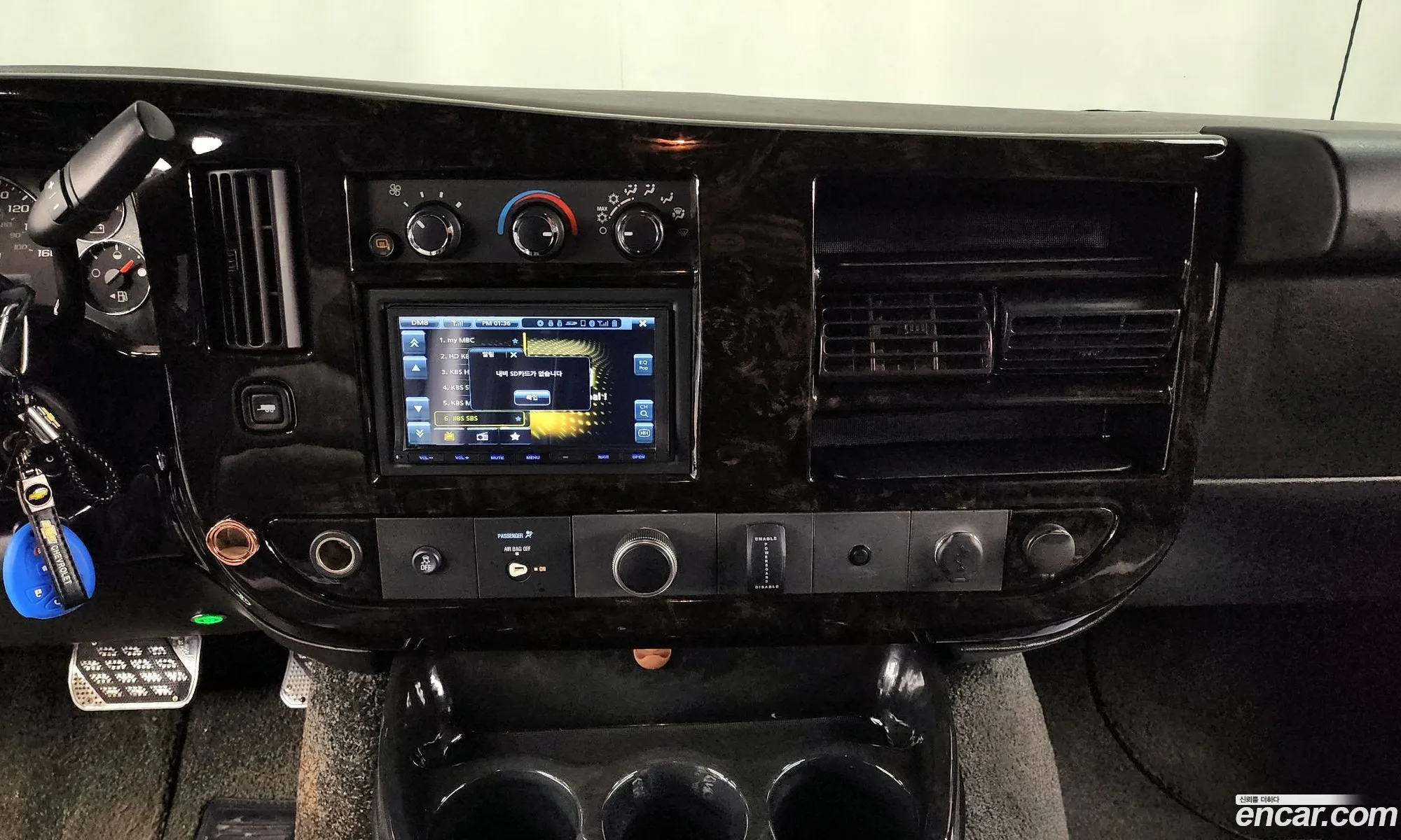 Chevrolet Express Van 2017 1GBWG9CG4H1182766 — 9