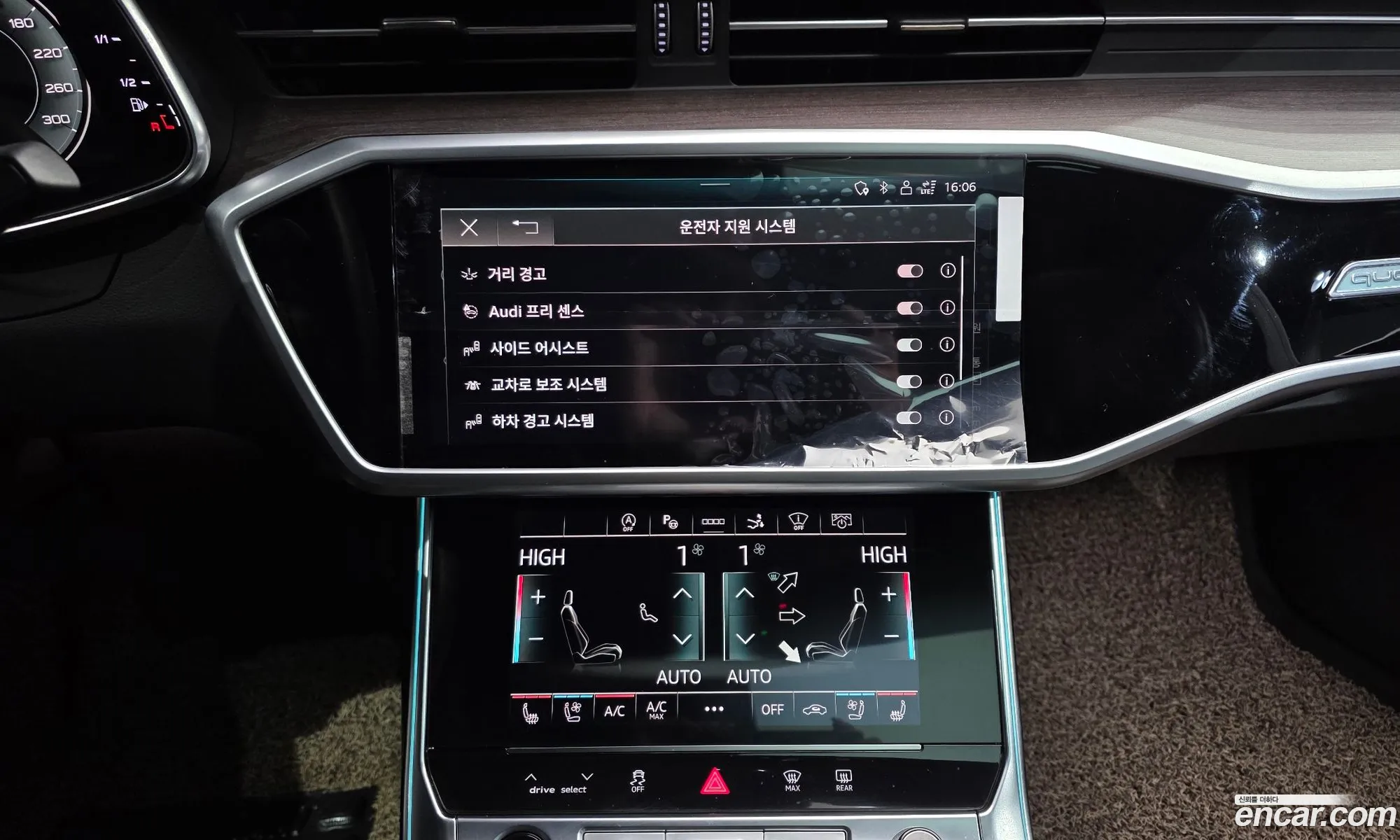 Audi A7 2022 WAUZZZF22NN017366 — 9
