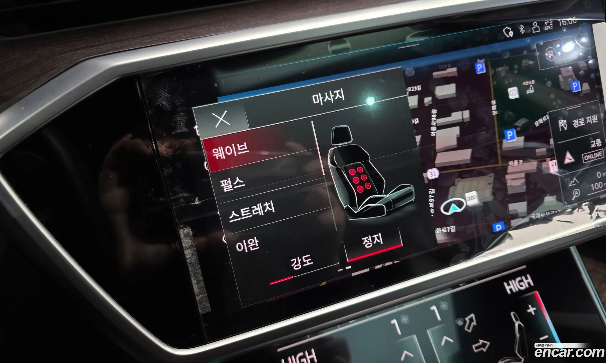 Audi A7 2022 WAUZZZF22NN017366 — 5