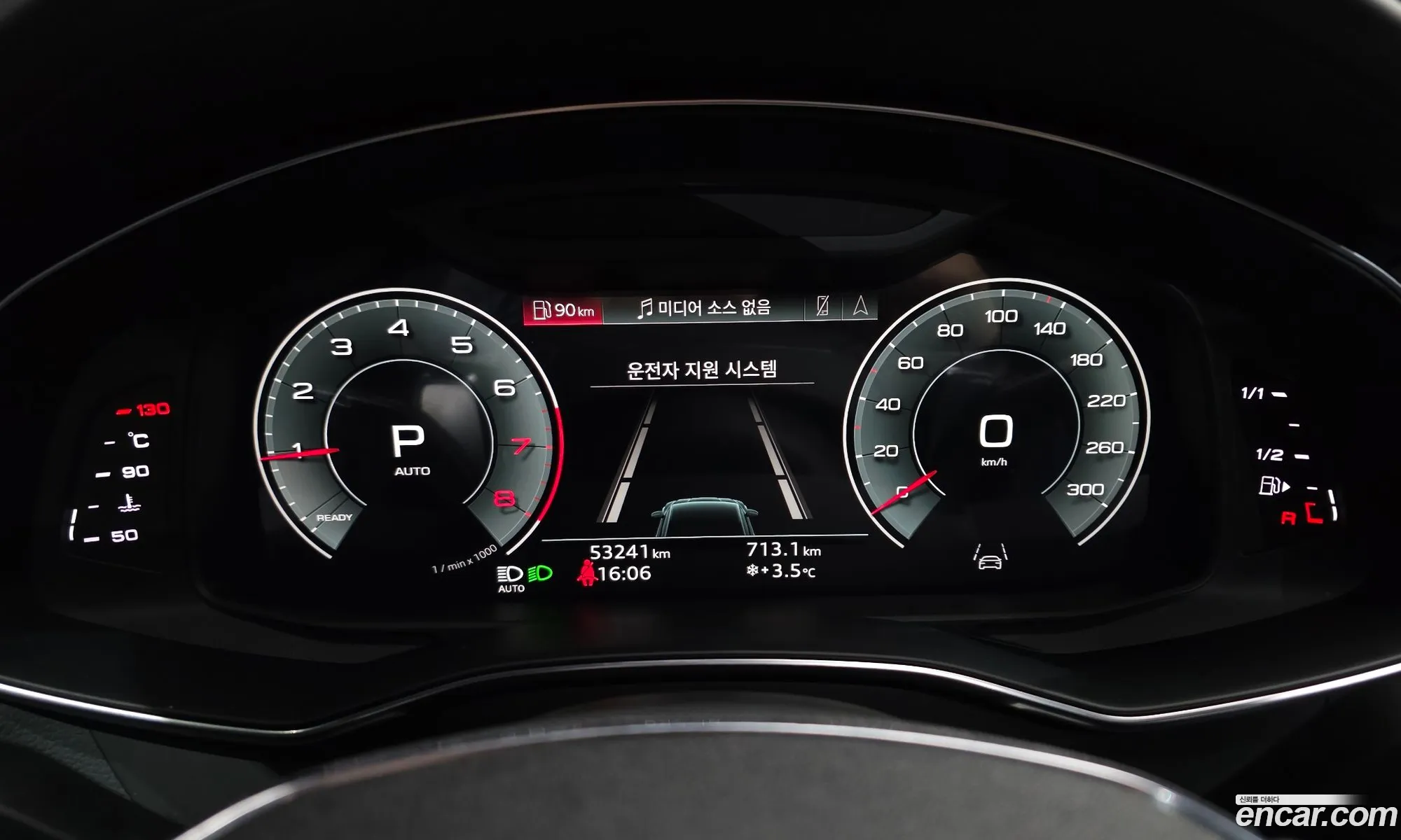 Audi A7 2022 WAUZZZF22NN017366 — 17