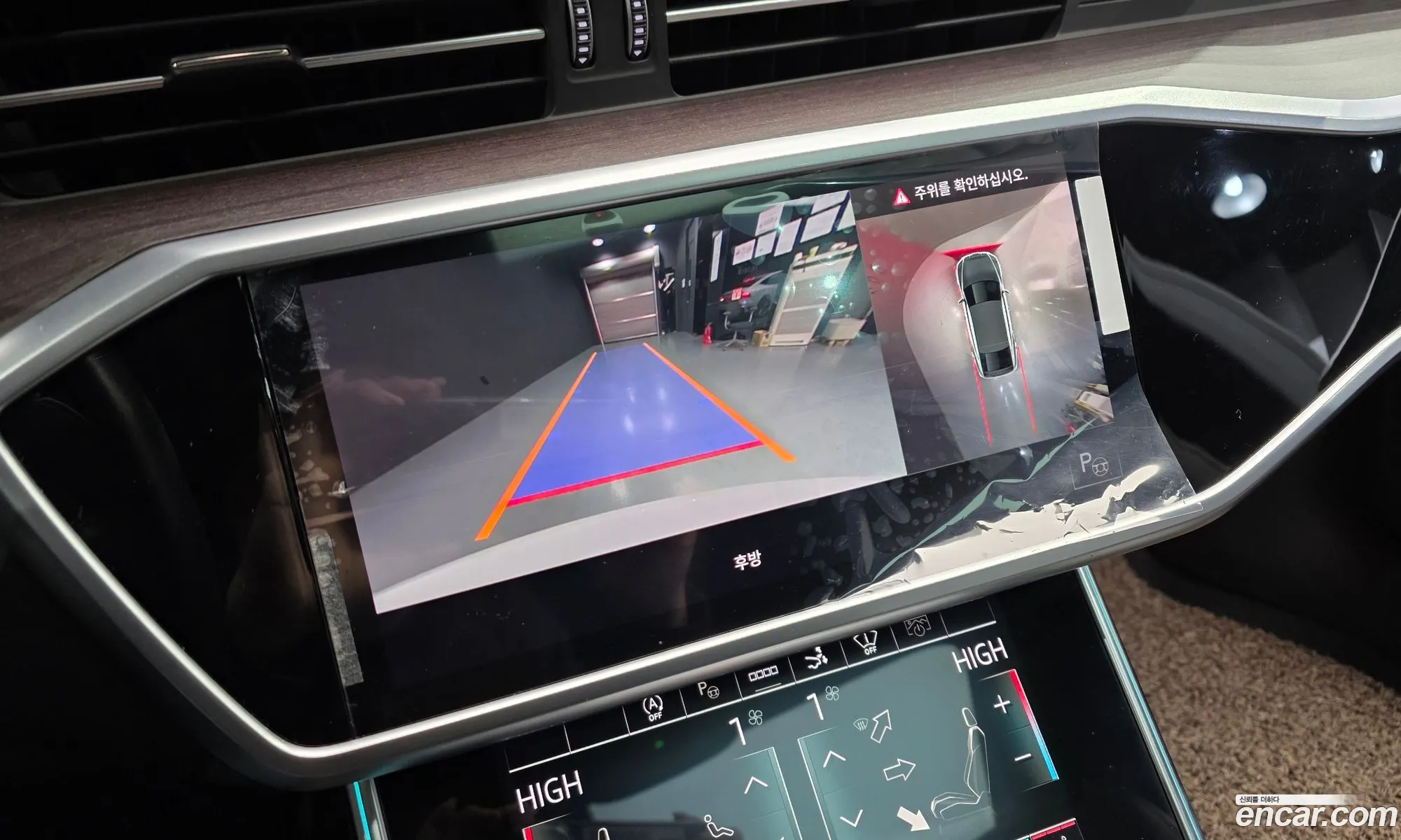 Audi A7 2022 WAUZZZF22NN017366 — 6