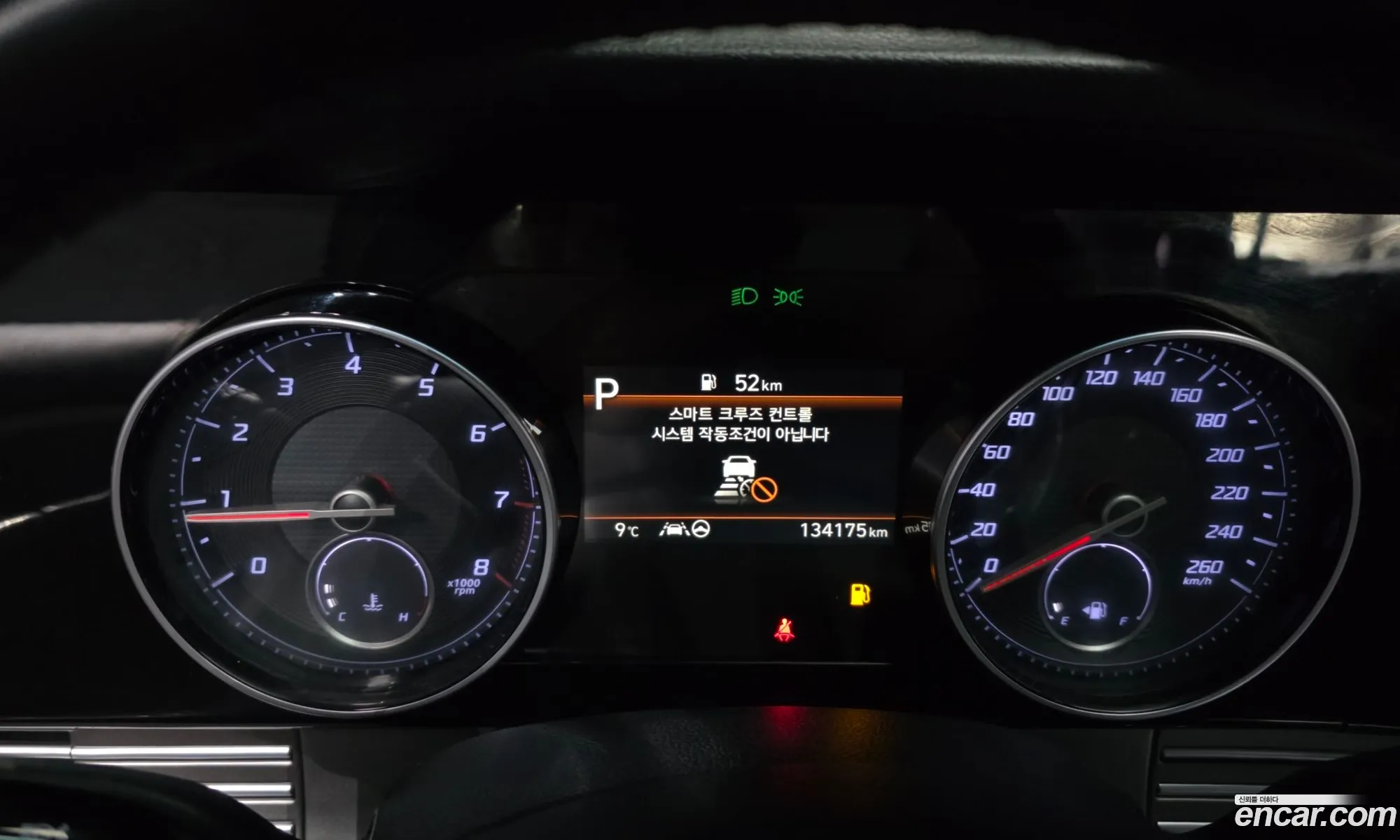 Hyundai Grandeur IG 2021 — 7