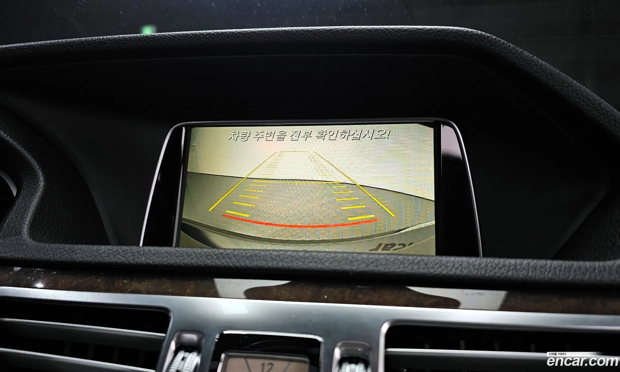 Mercedes-Benz E-Class W212 2015 — 9