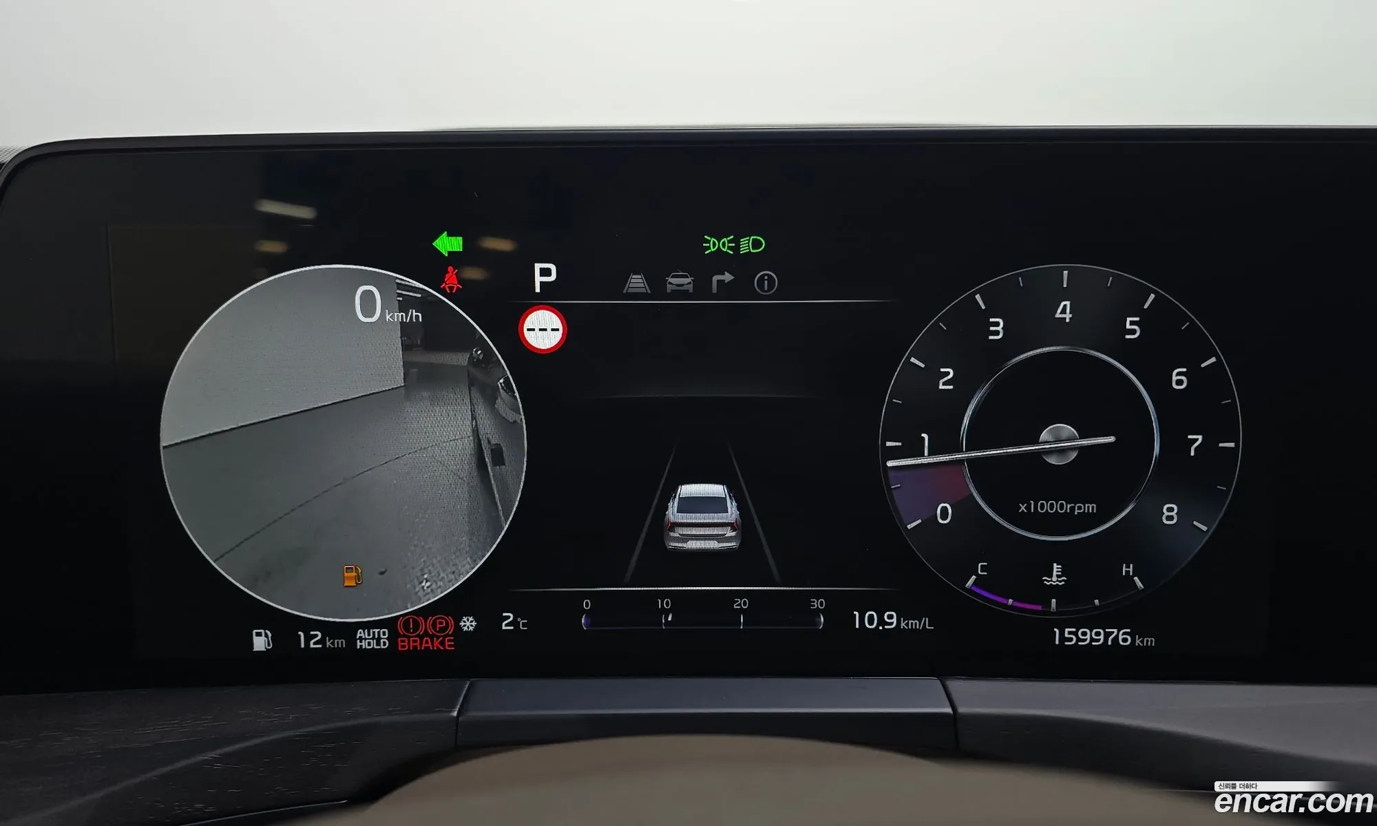 Kia K8 2021 — 10