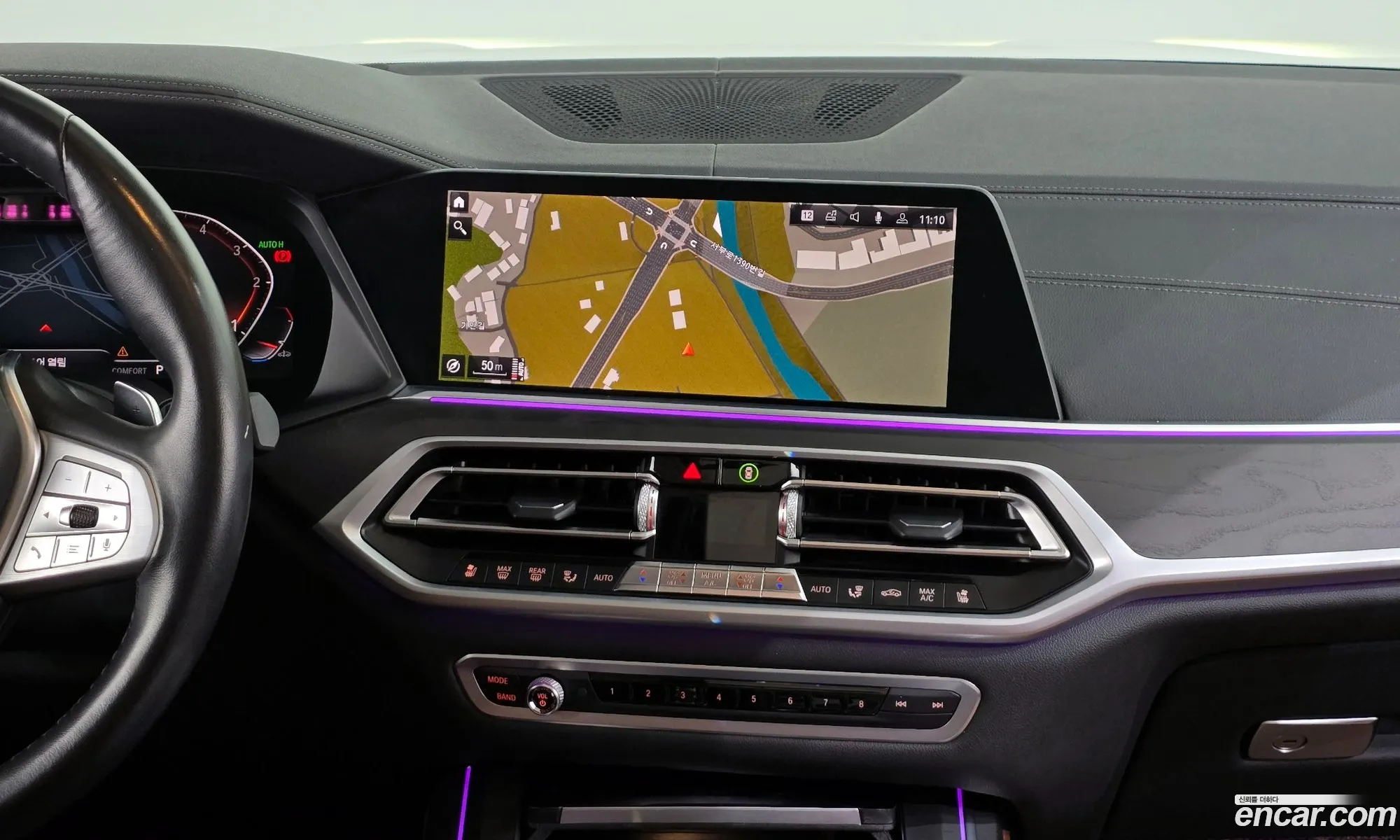 BMW X7 2020 — 18