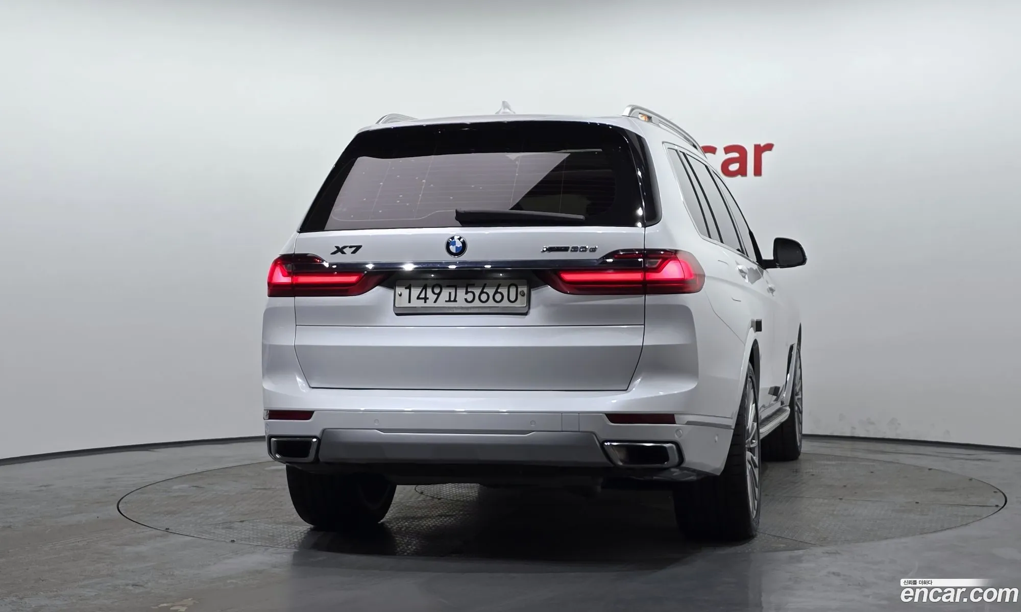 BMW X7 2020 — 4