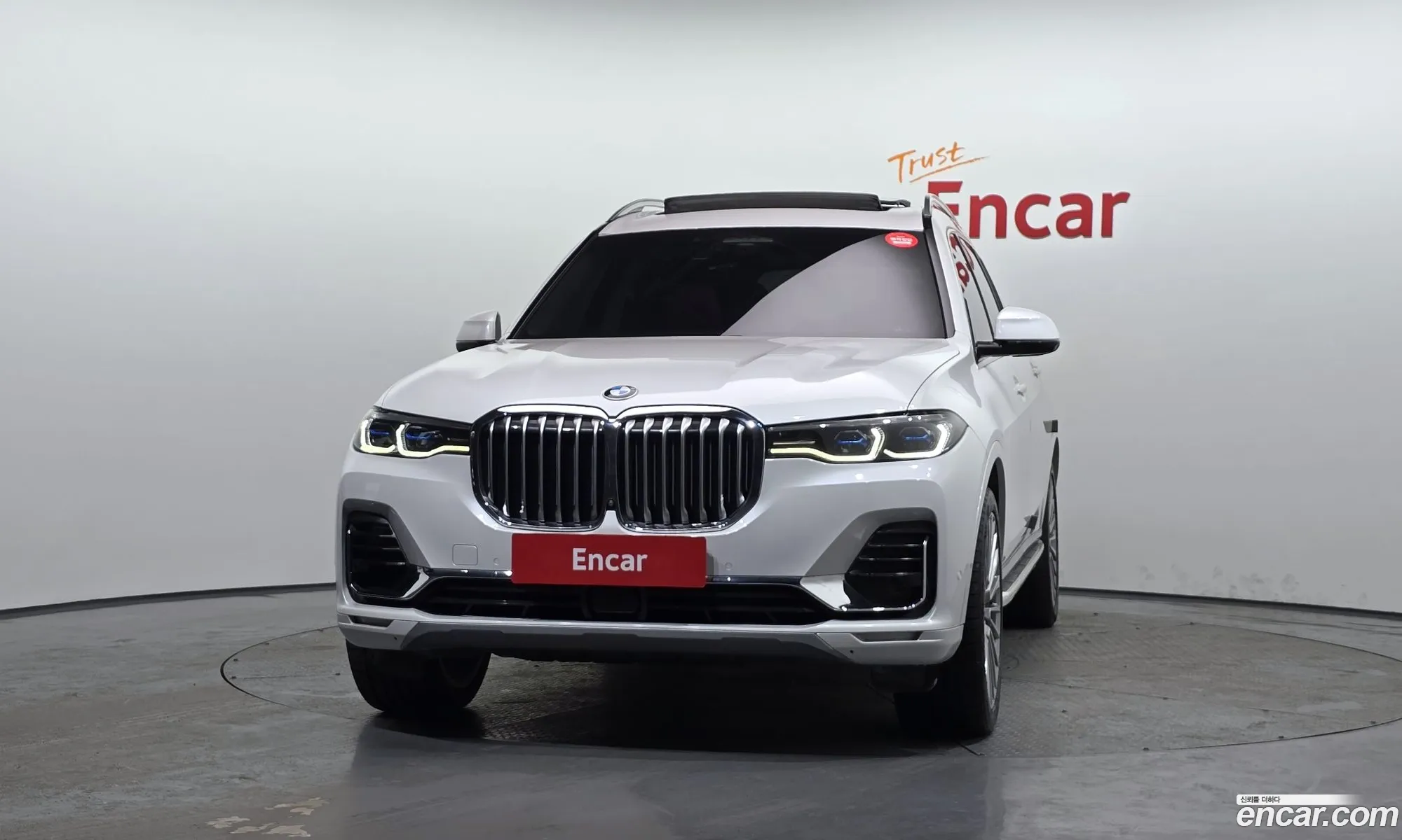 BMW X7 2020 — 15