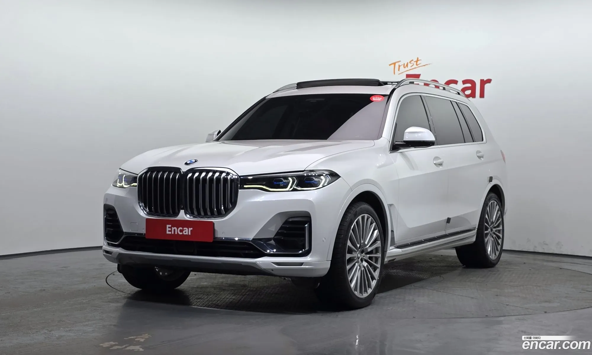 BMW X7 2020 — 8