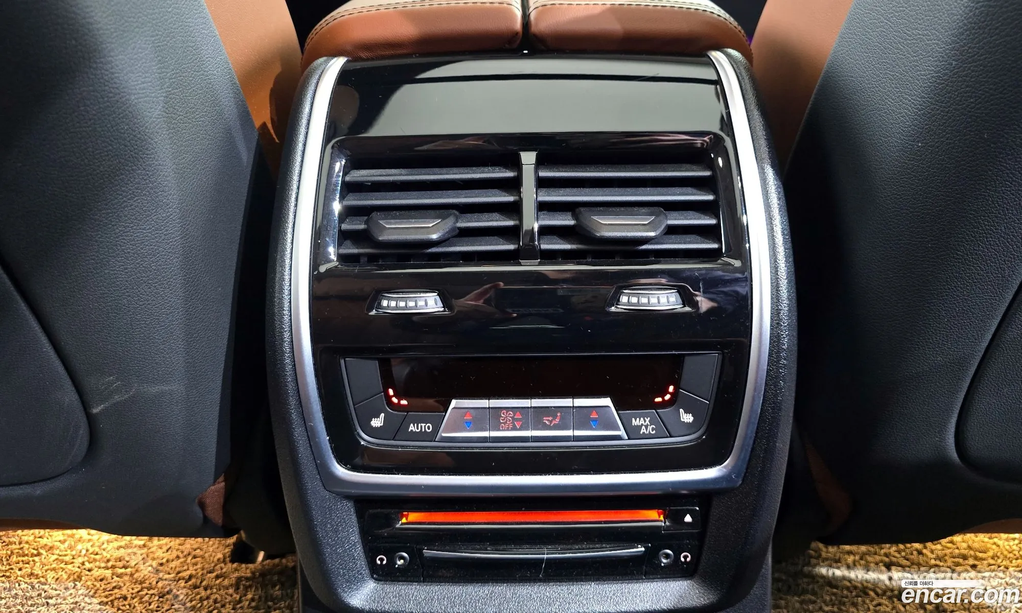 BMW X7 2020 — 2
