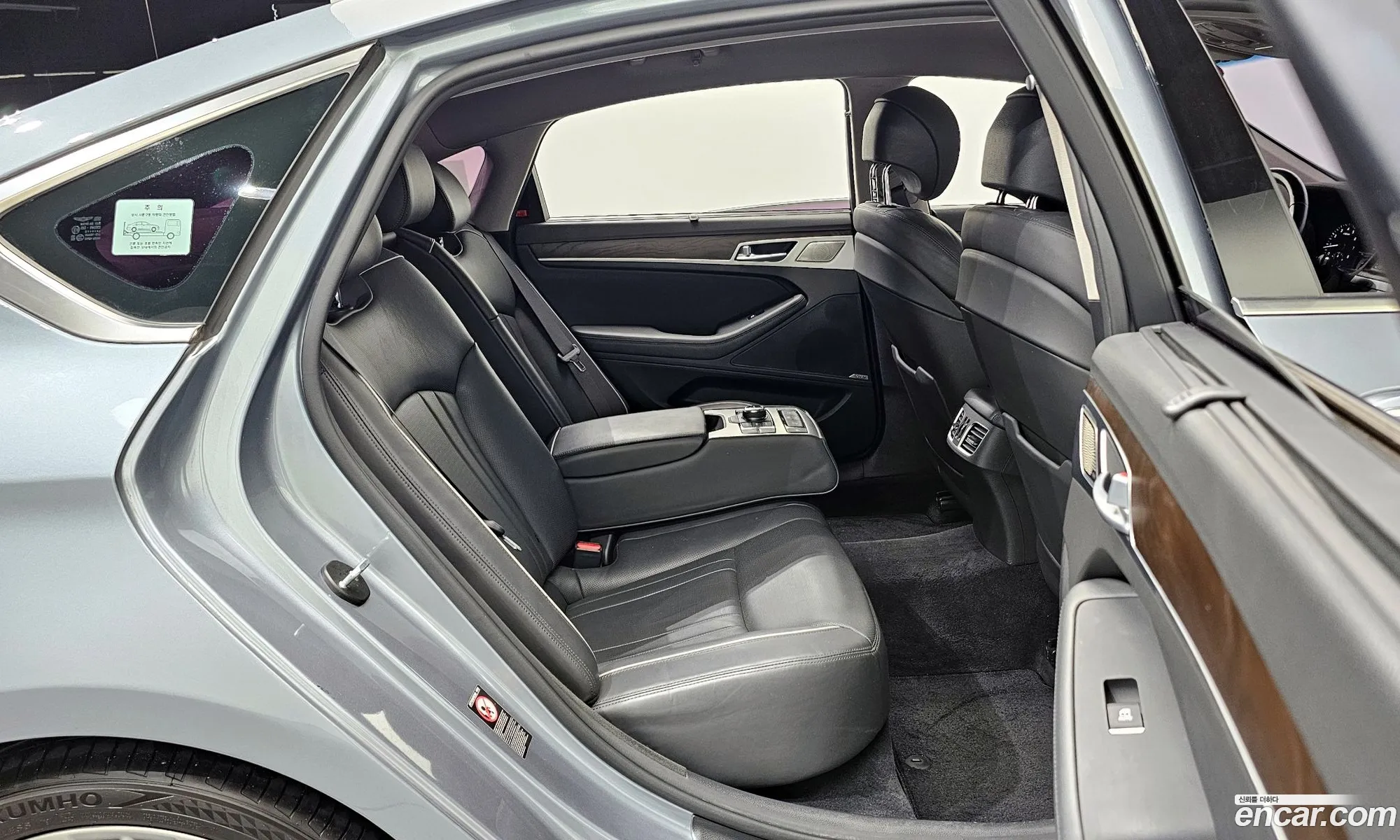 Genesis G80 2016 — 22