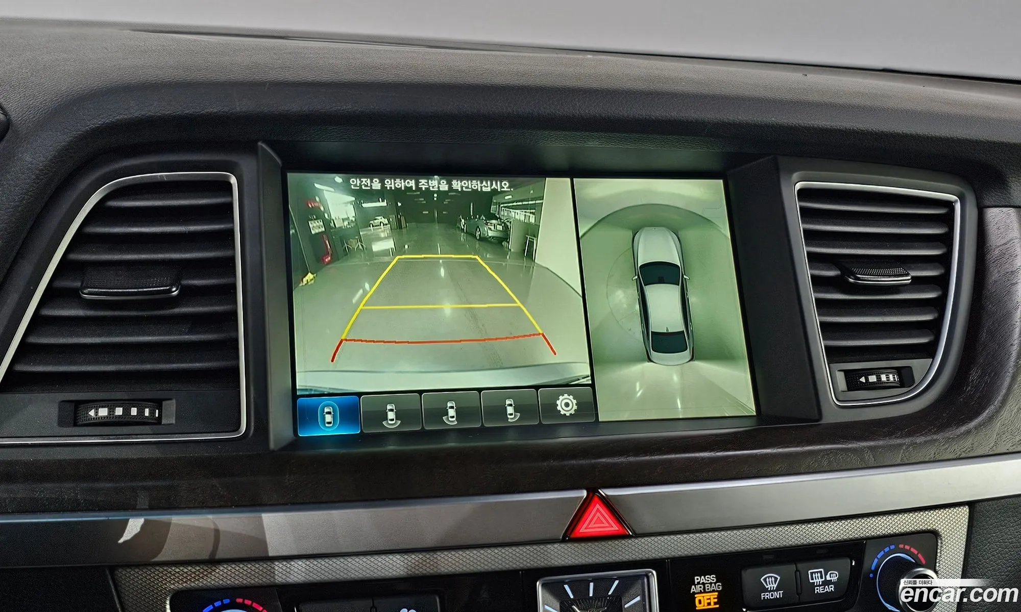 Genesis G80 2016 — 20
