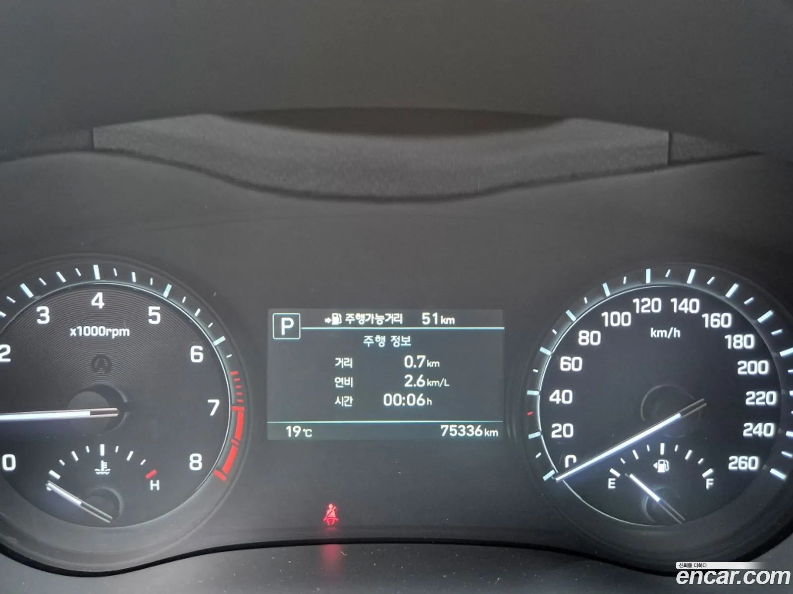 Genesis G80 2016 — 9